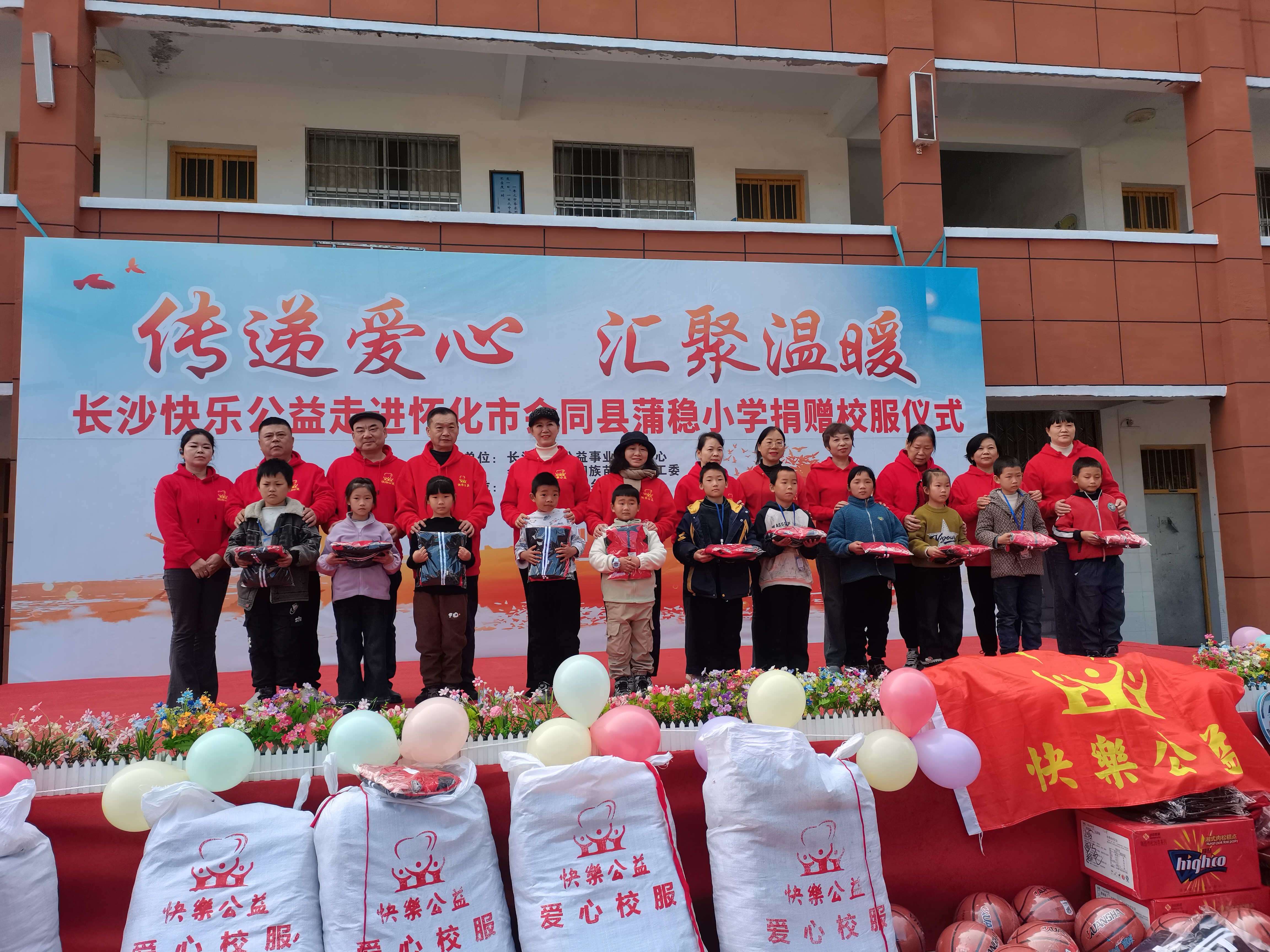 微信图片_20251124090410_167_16.jpg 微信图片_20251124090410_167_16.jpg