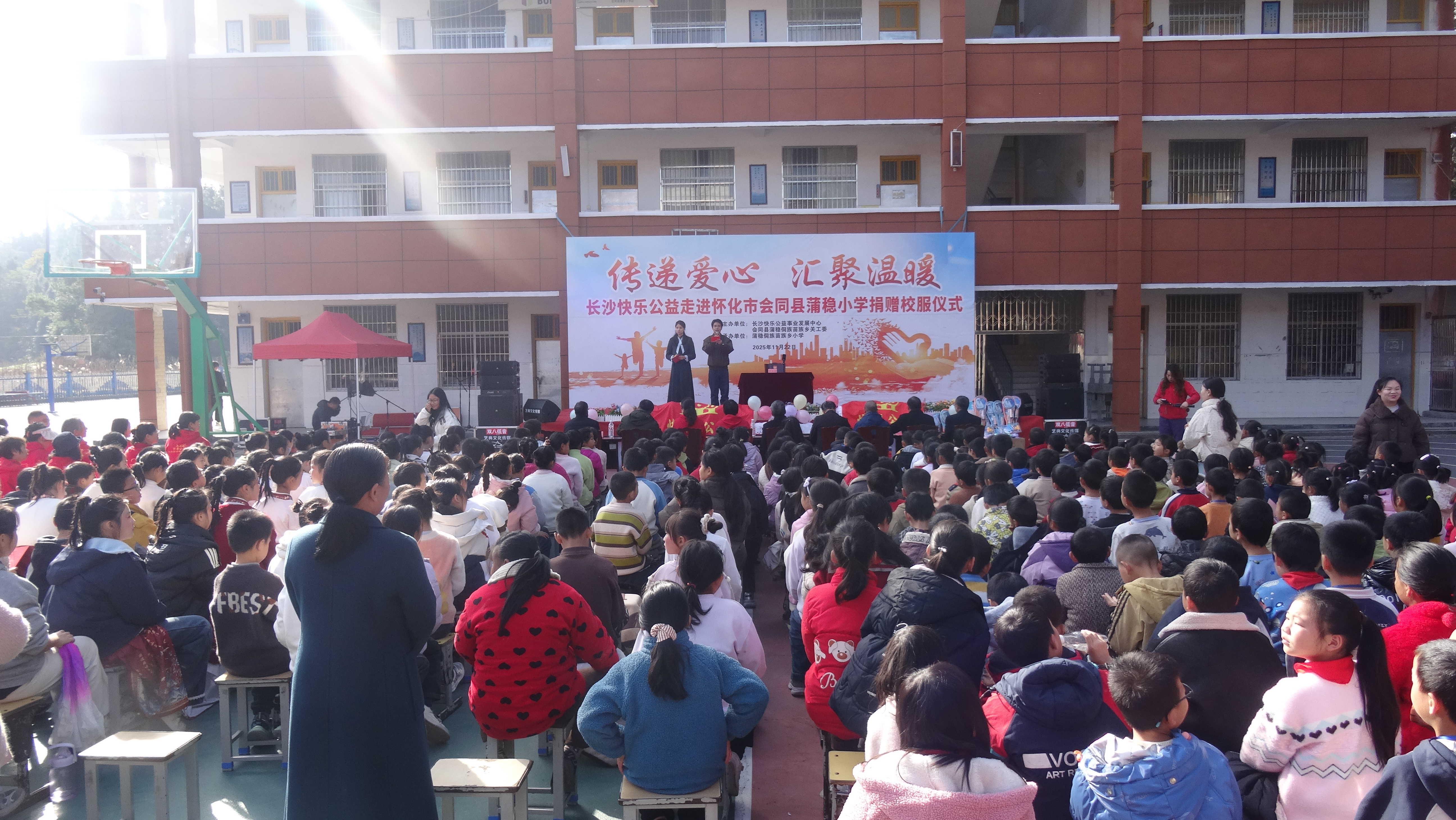 微信图片_20251124090407_163_16.jpg 微信图片_20251124090407_163_16.jpg