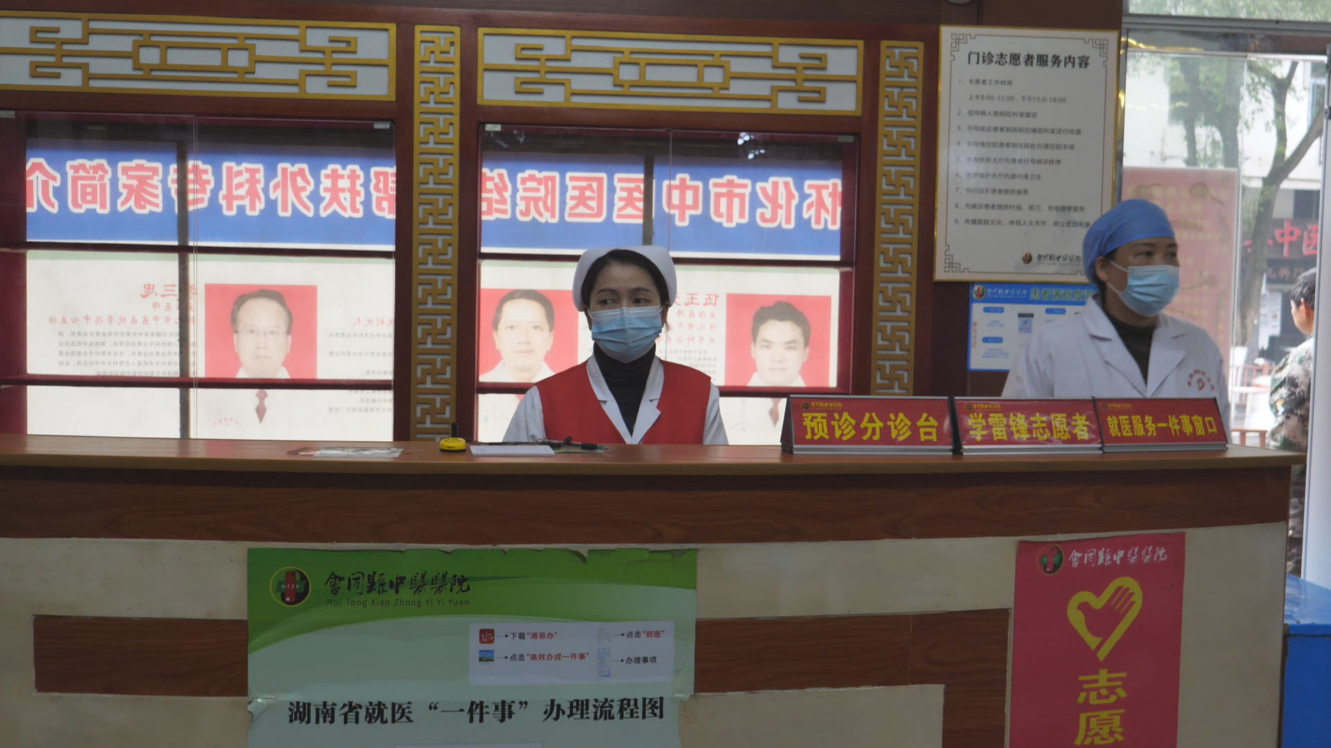 Still1212_00000.png Still1212_00000.png