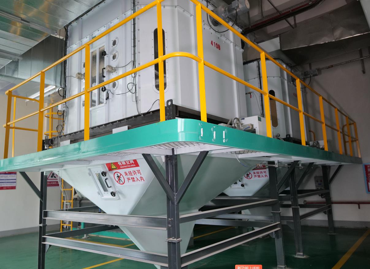 360截图20251205112704427.jpg 360截图20251205112704427.jpg