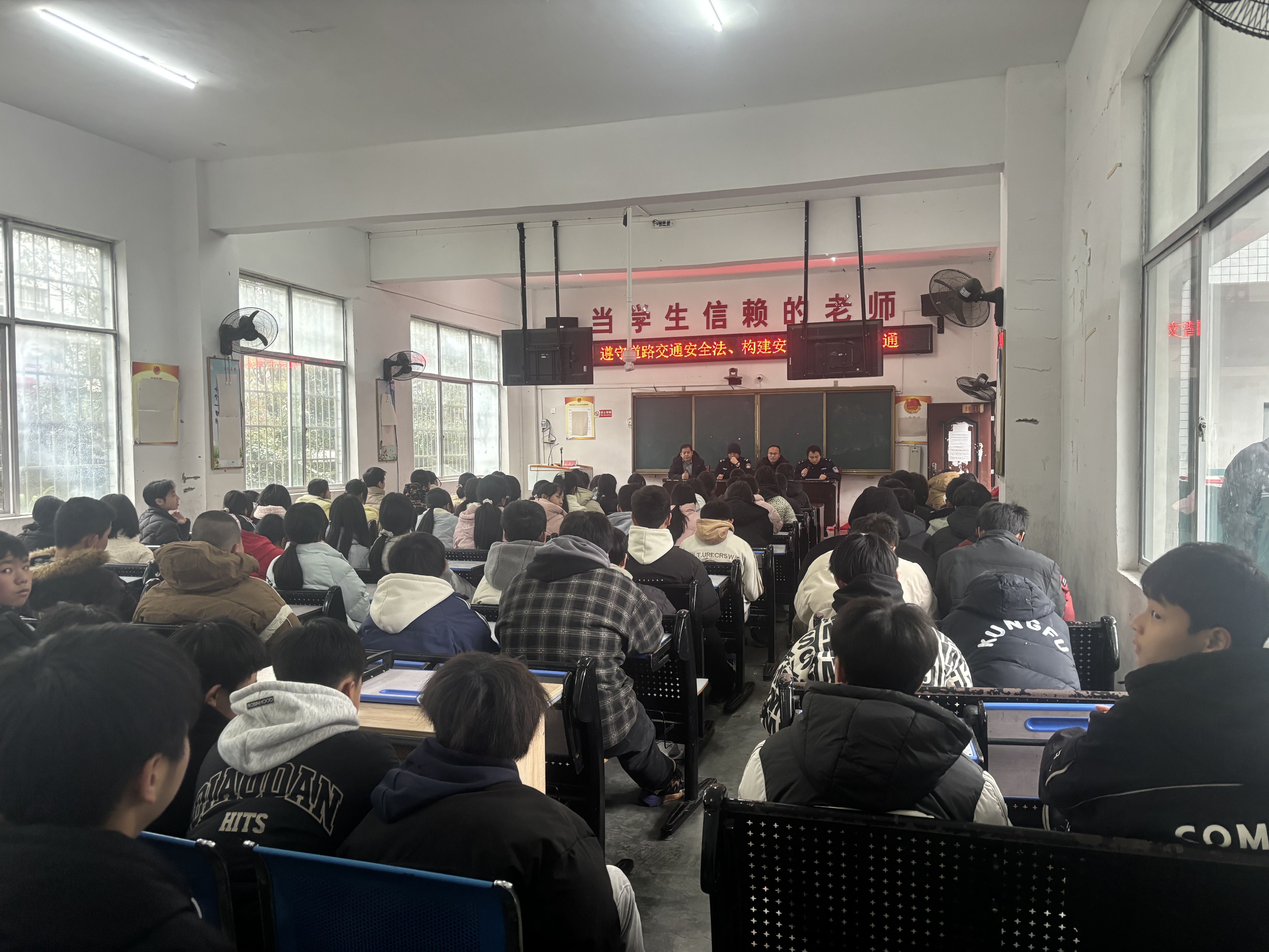 授课现场.jpg