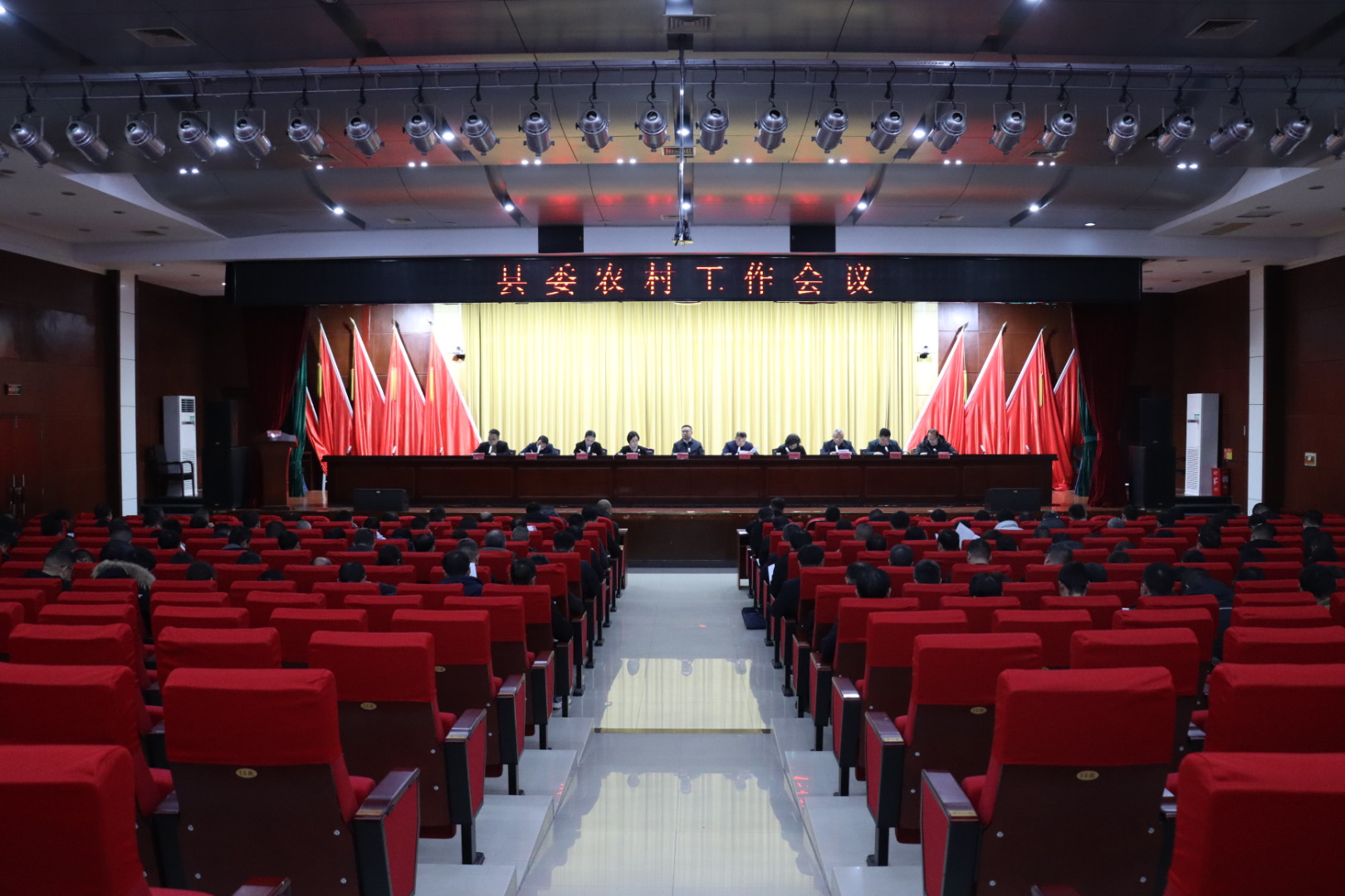 微信图片_20250218220207.jpg