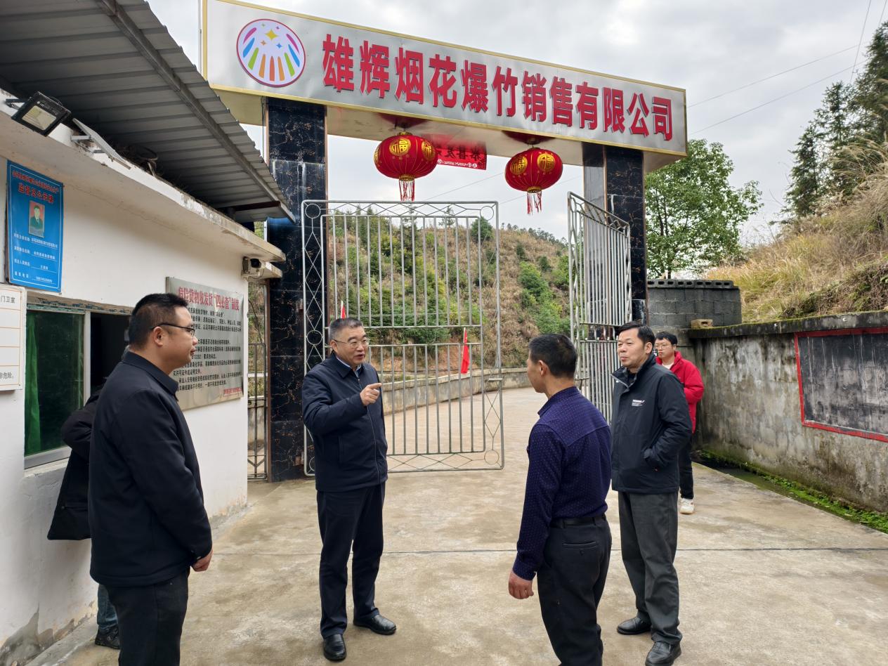 图片5.jpg