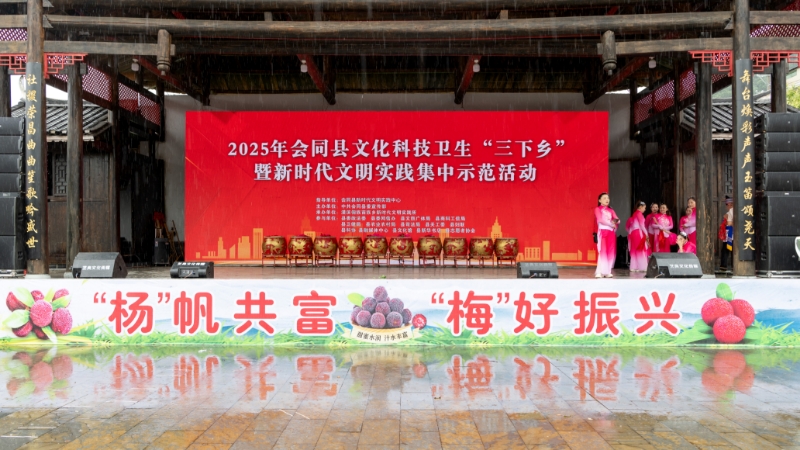 微信图片_20250620165414.jpg