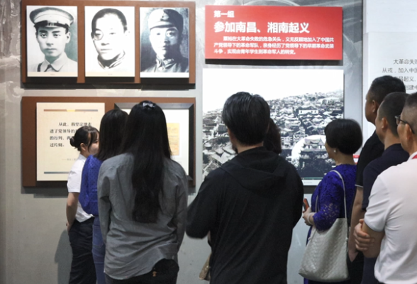 “点亮中国美”活动走进湖南会同 嘉宾实地感受文旅融合魅力