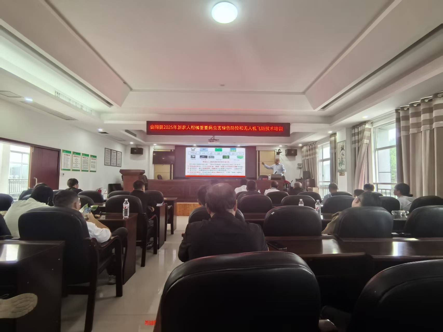 微信图片_20250927125741_10_264.jpg