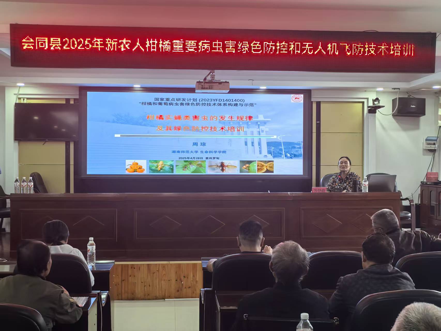 微信图片_20250927125622_7_264.jpg