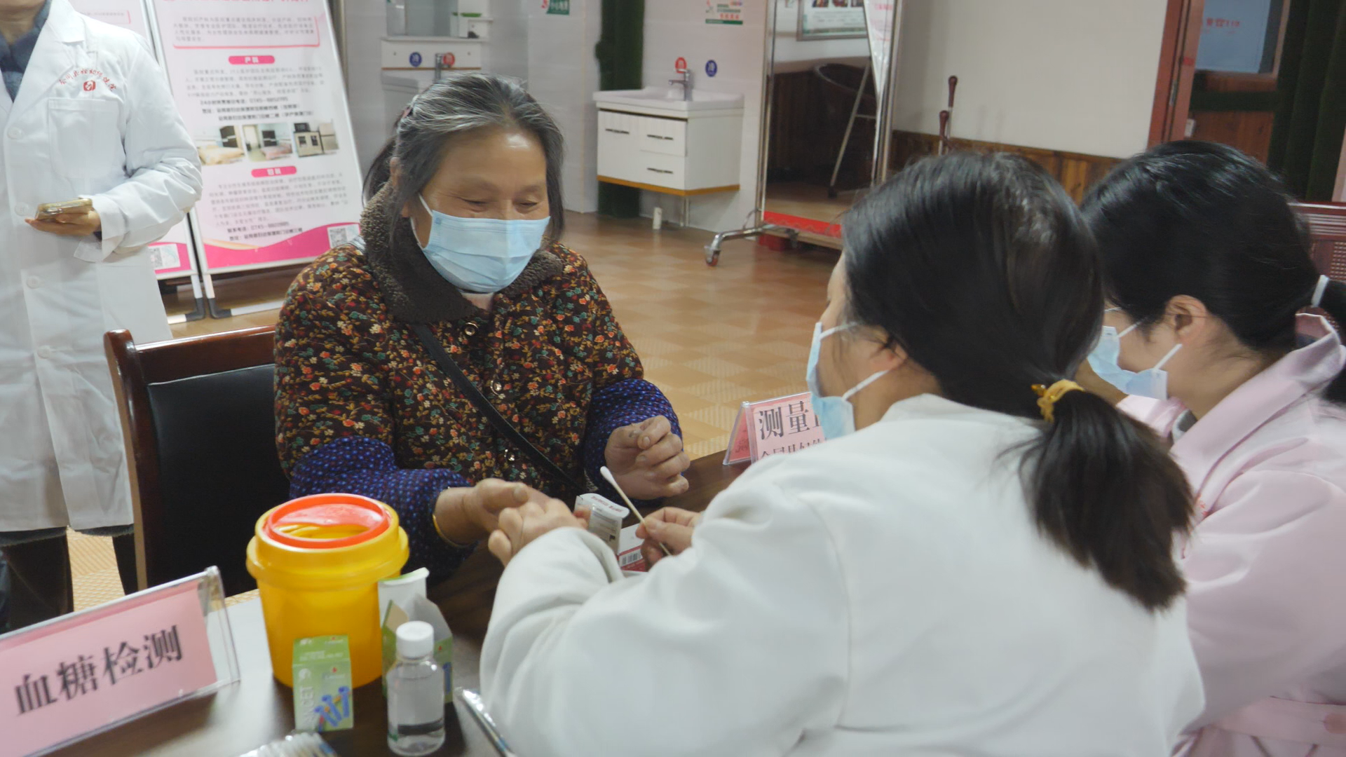 Still0109_00004.png Still0109_00004.png