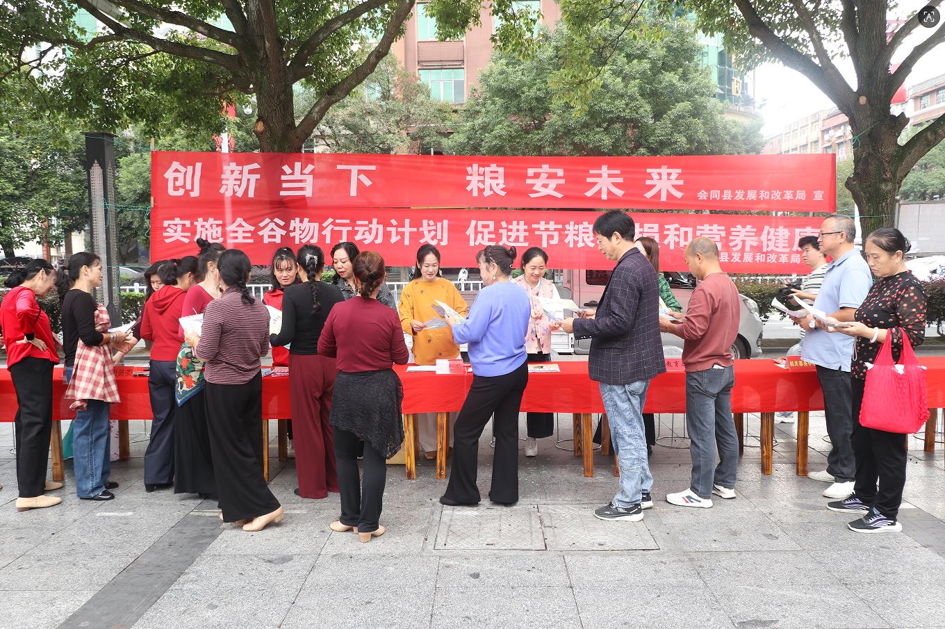 360截图20261016152626451.jpg 360截图20261016152626451.jpg