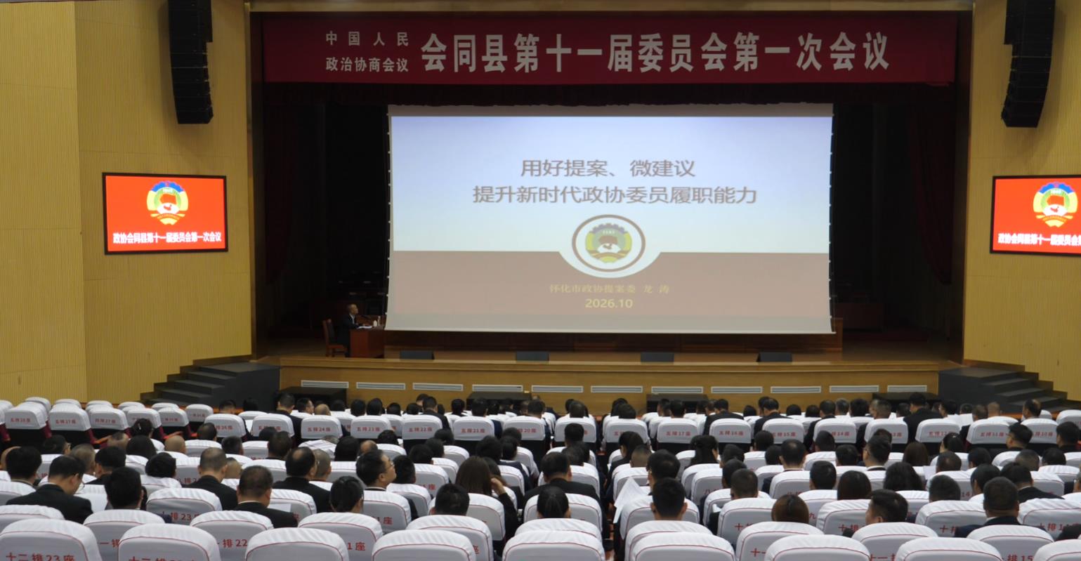 360截图20261019152015041.jpg