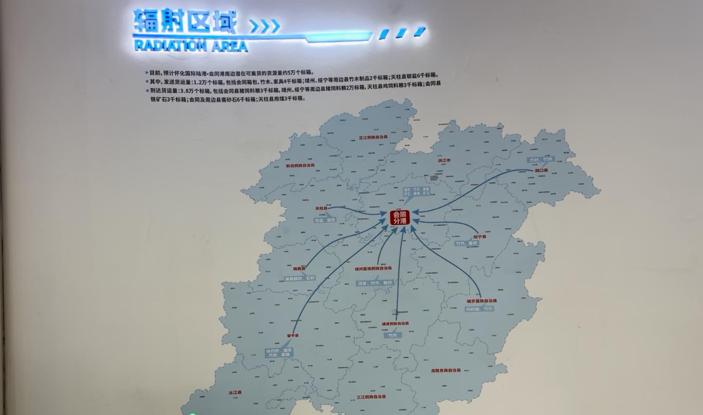 360截图20261021114923306.jpg