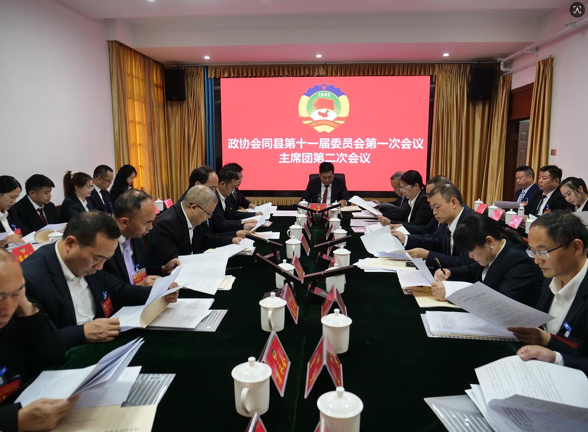 360截图20261021153452183.jpg