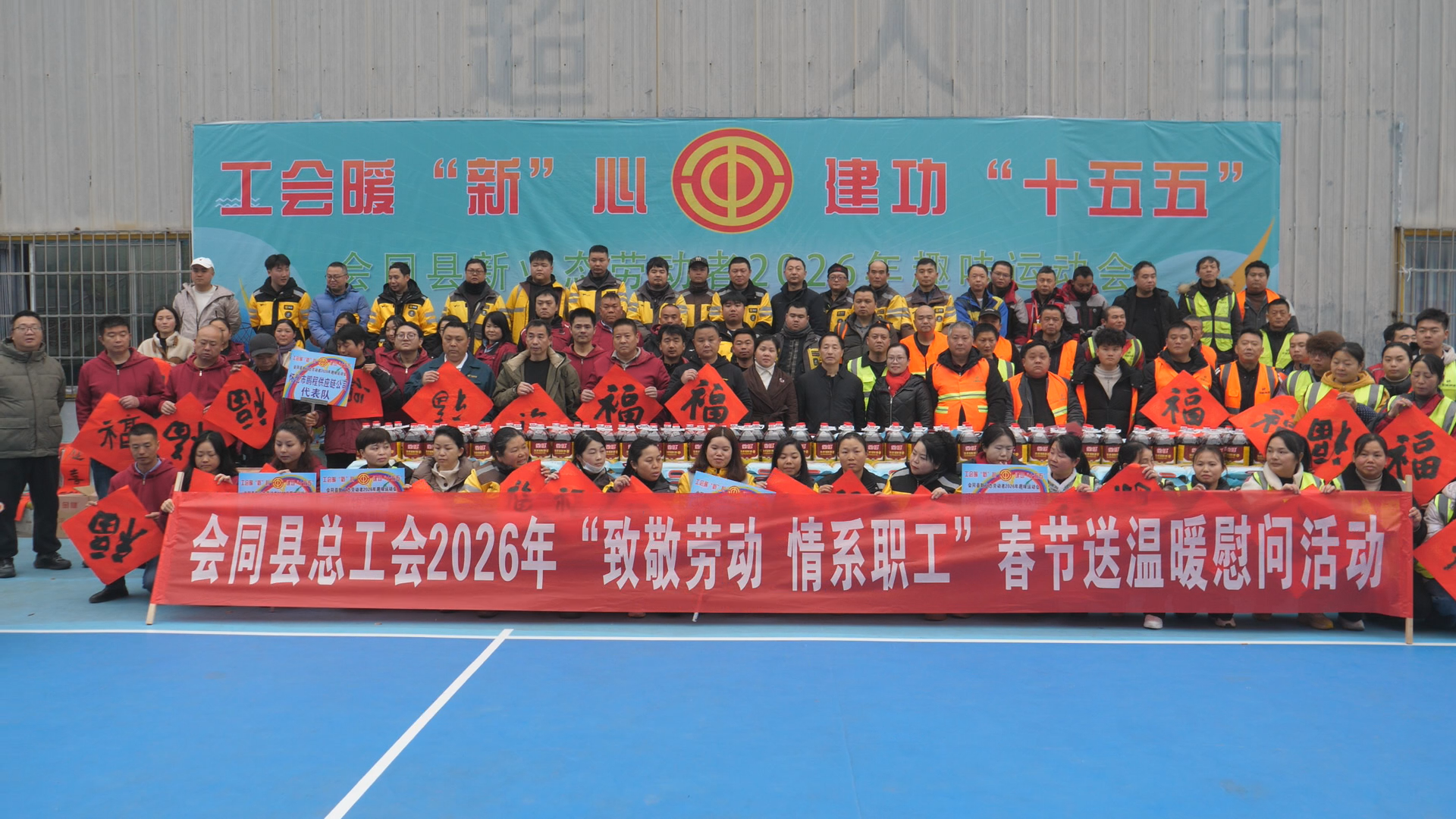 Still0203_00006.png Still0203_00006.png