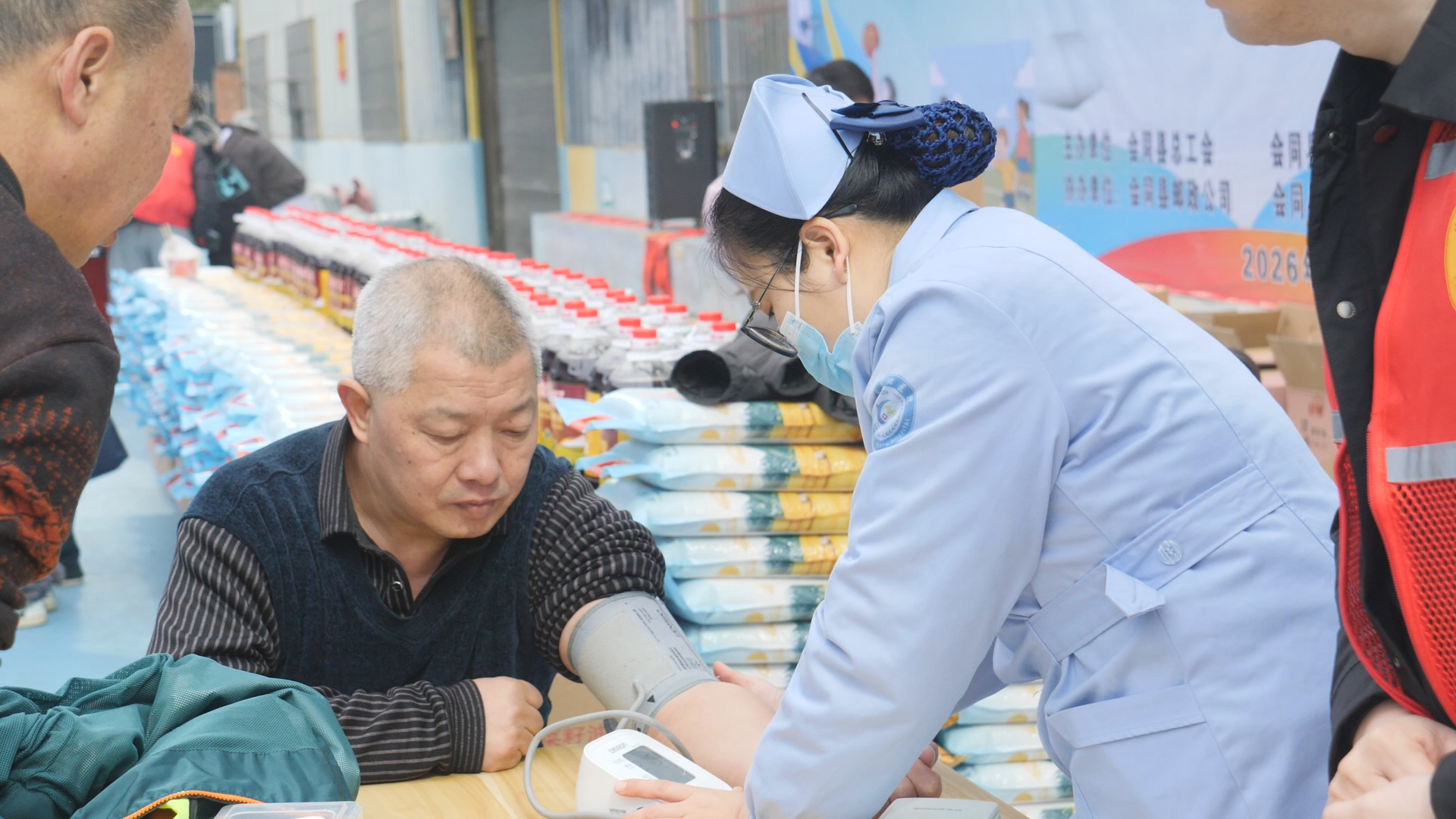 Still0203_00001.png Still0203_00001.png