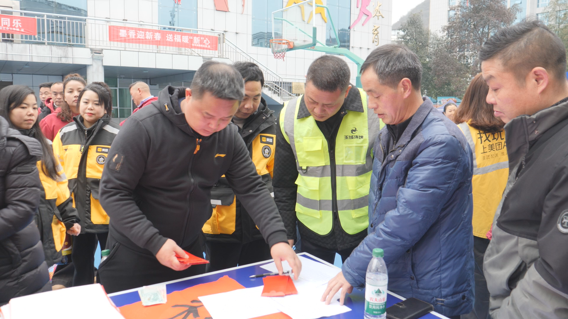 Still0203_00005.png Still0203_00005.png