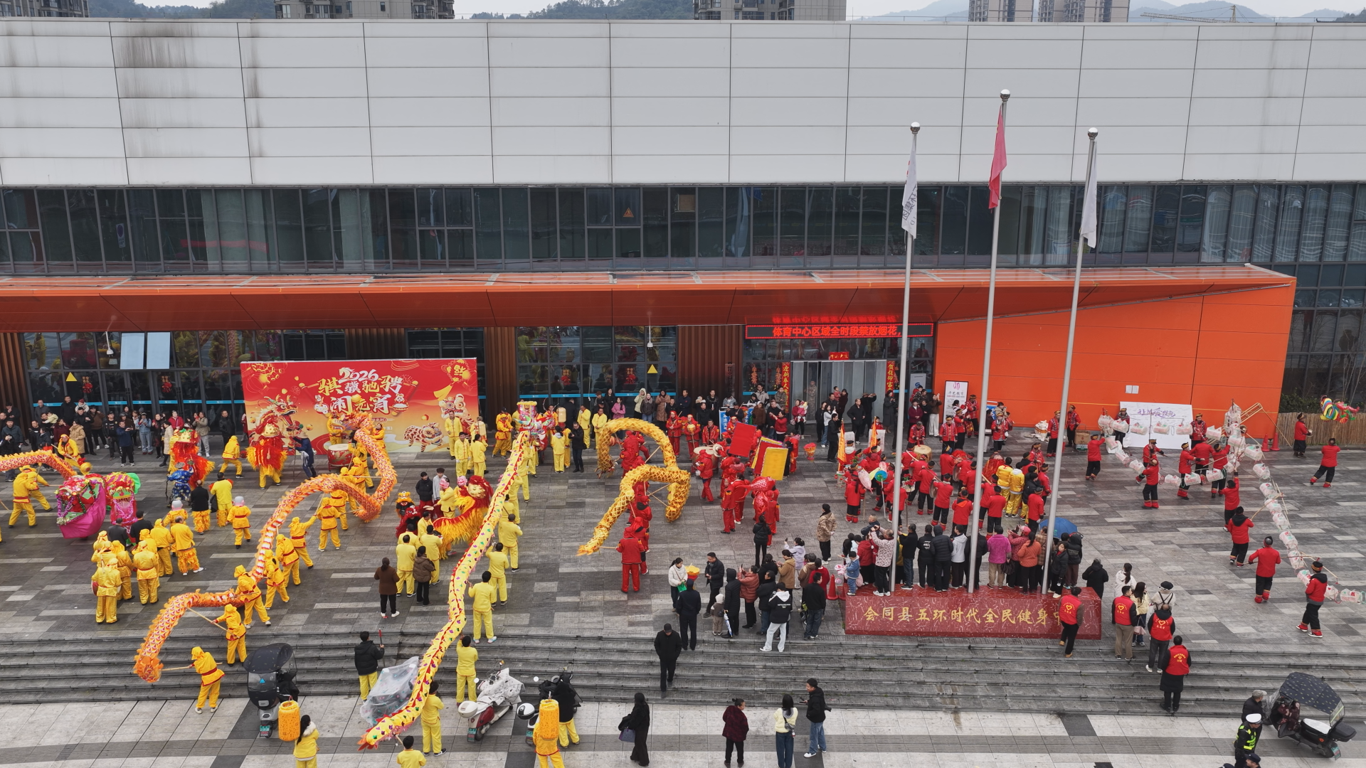 Still0303_00006.png Still0303_00006.png