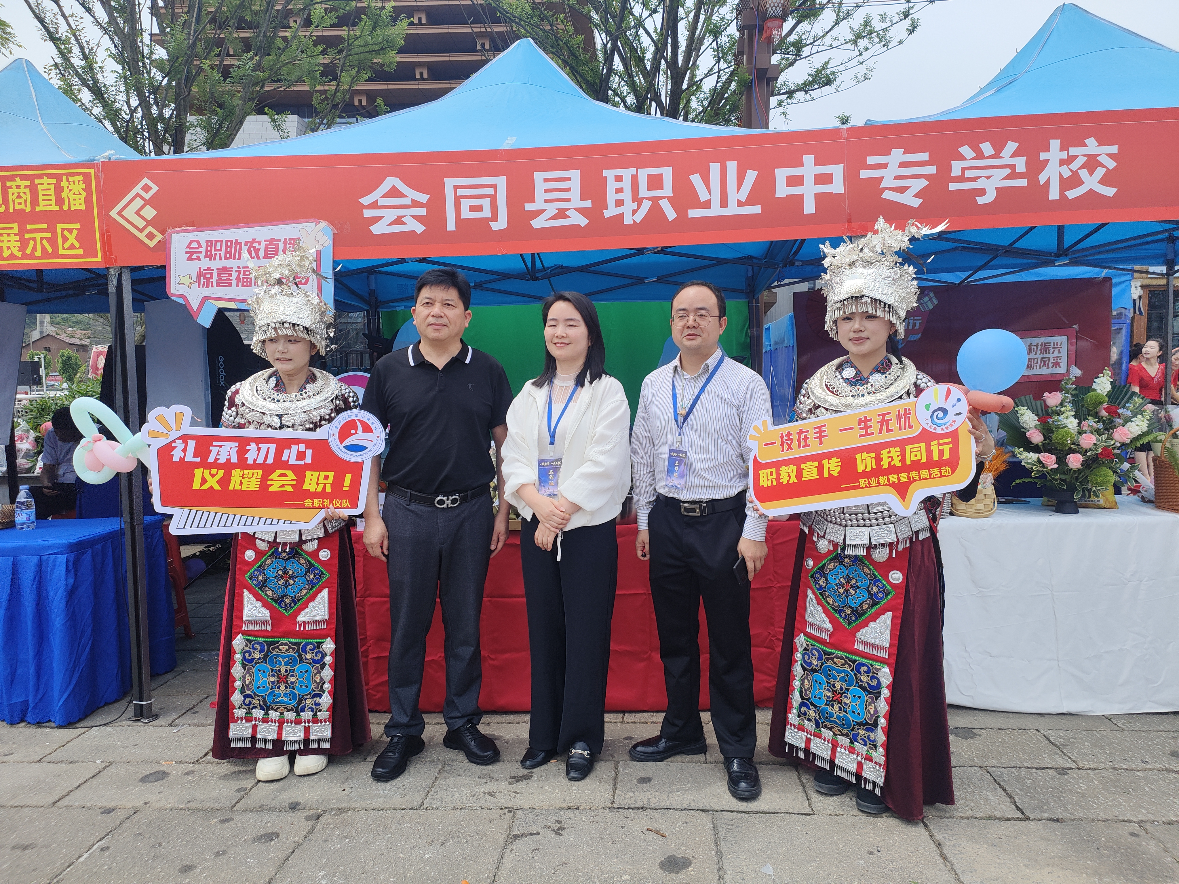 图片6.jpg