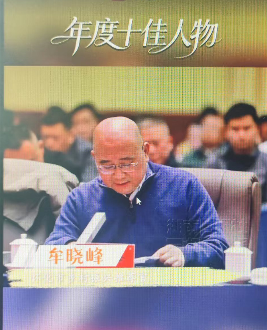 图片1.jpg 图片1.jpg