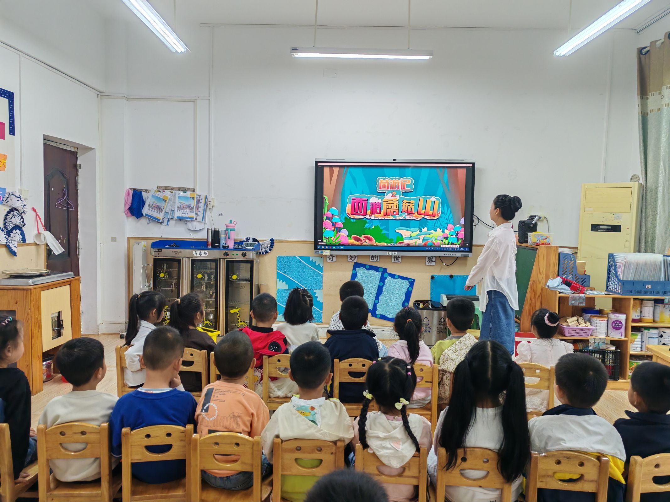 图片2.jpg 图片2.jpg