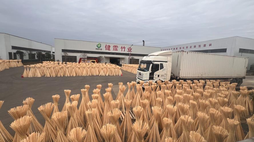 图片2.jpg 图片2.jpg