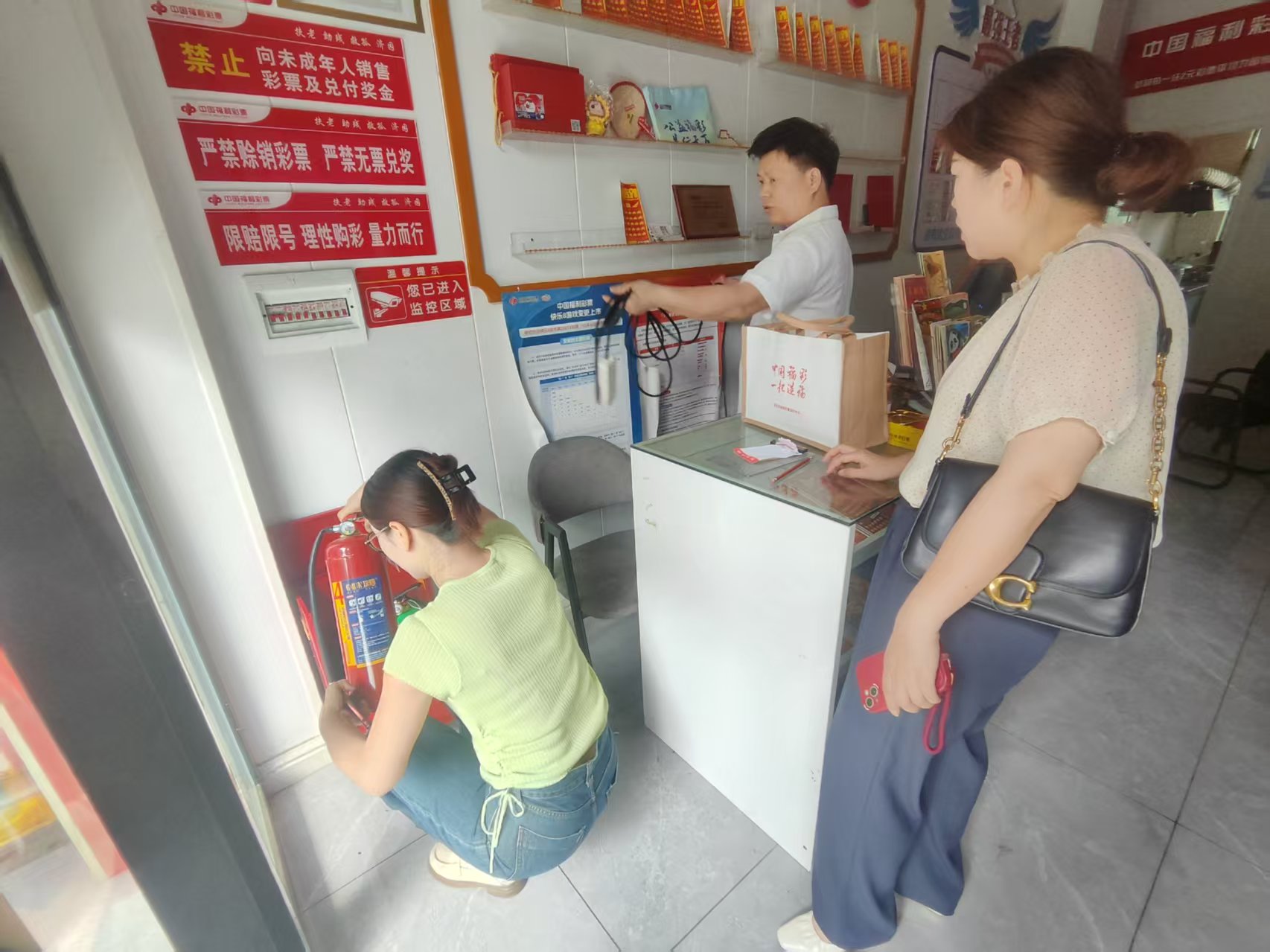 图片8.jpg 图片8.jpg