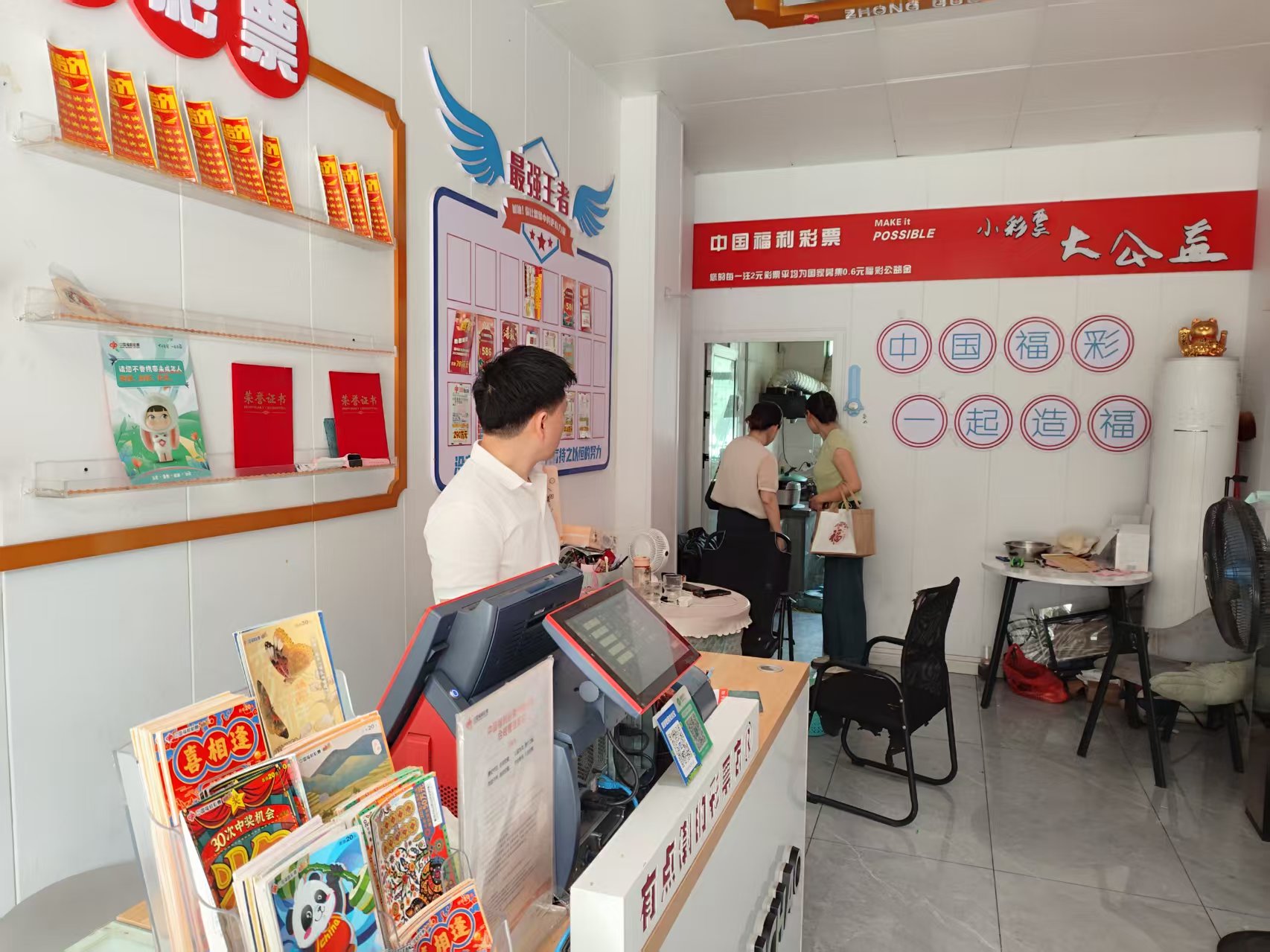图片7.jpg 图片7.jpg