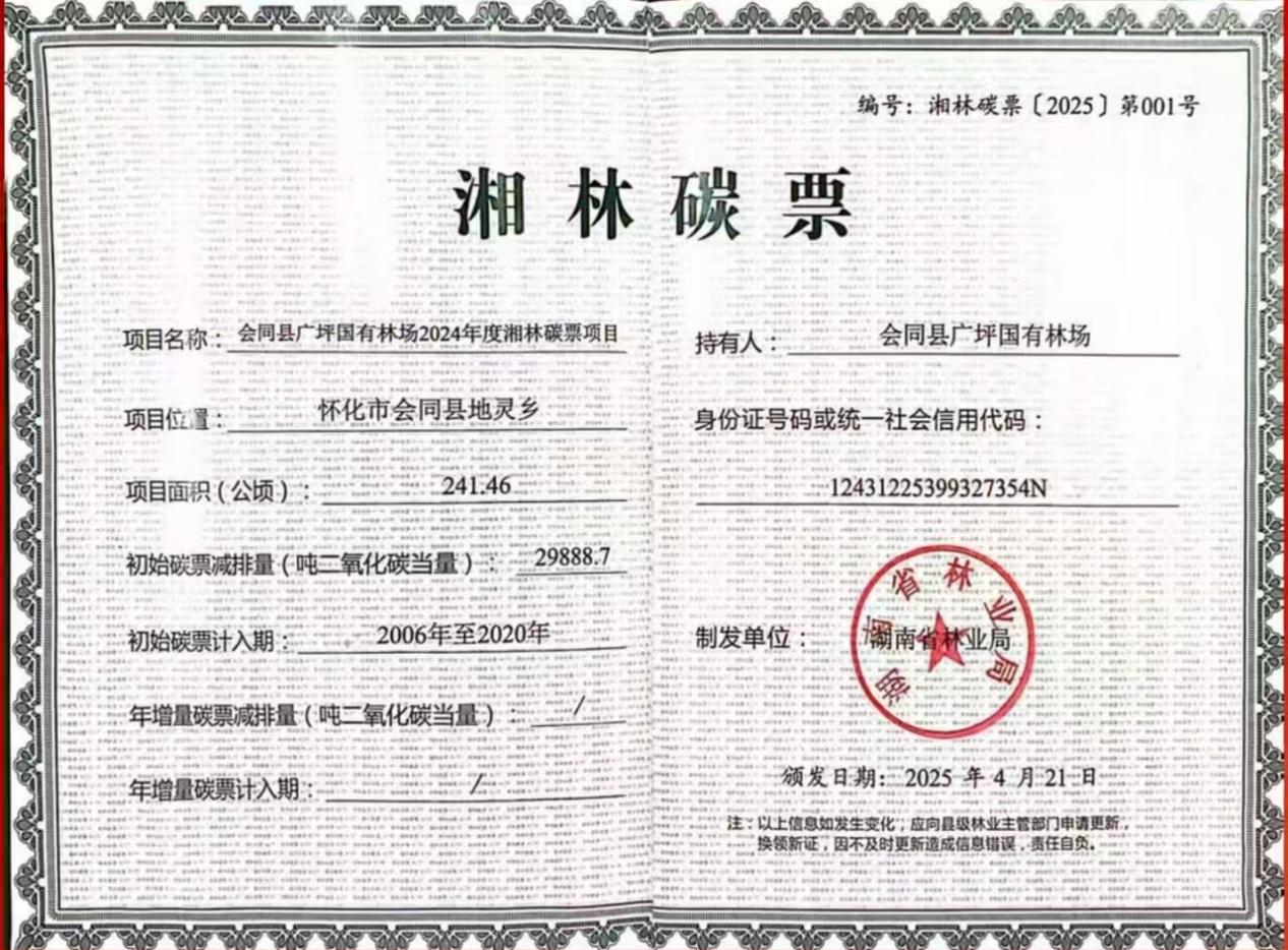 图片4.jpg 图片4.jpg