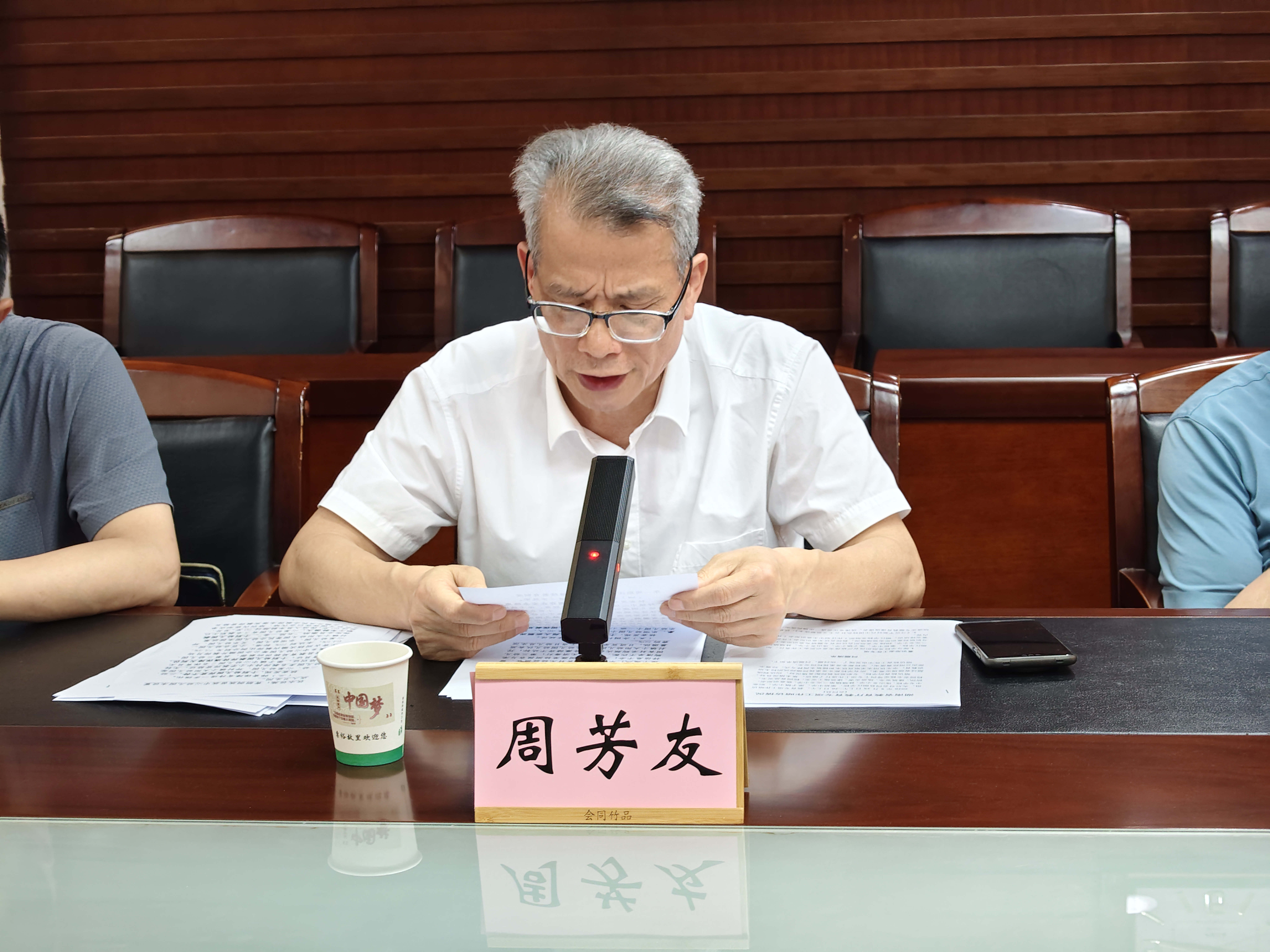 微信图片_20260527134753_412_9_副本.jpg 微信图片_20260527134753_412_9_副本.jpg