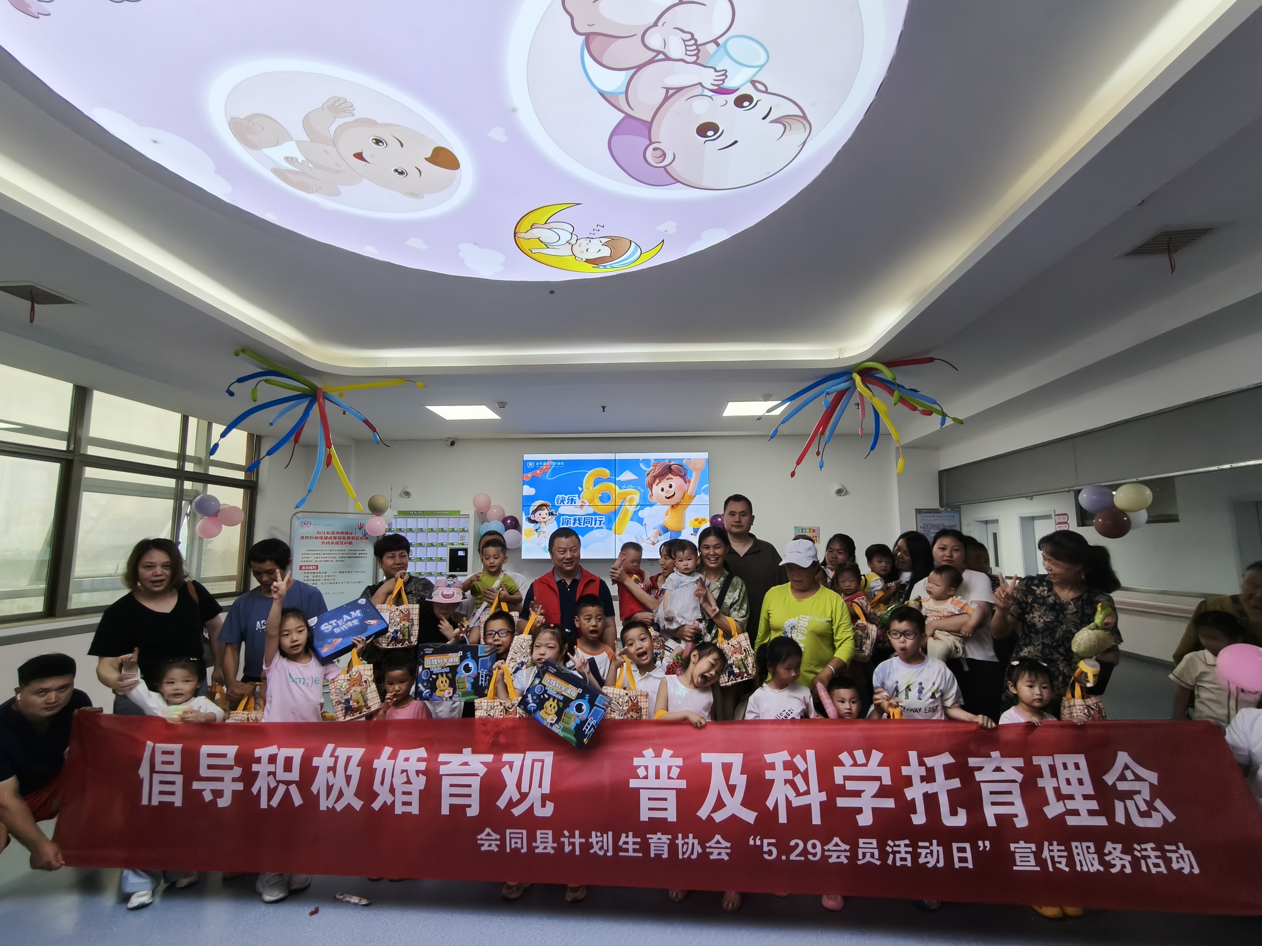 微信图片_20260529144926_18_218.jpg 微信图片_20260529144926_18_218.jpg