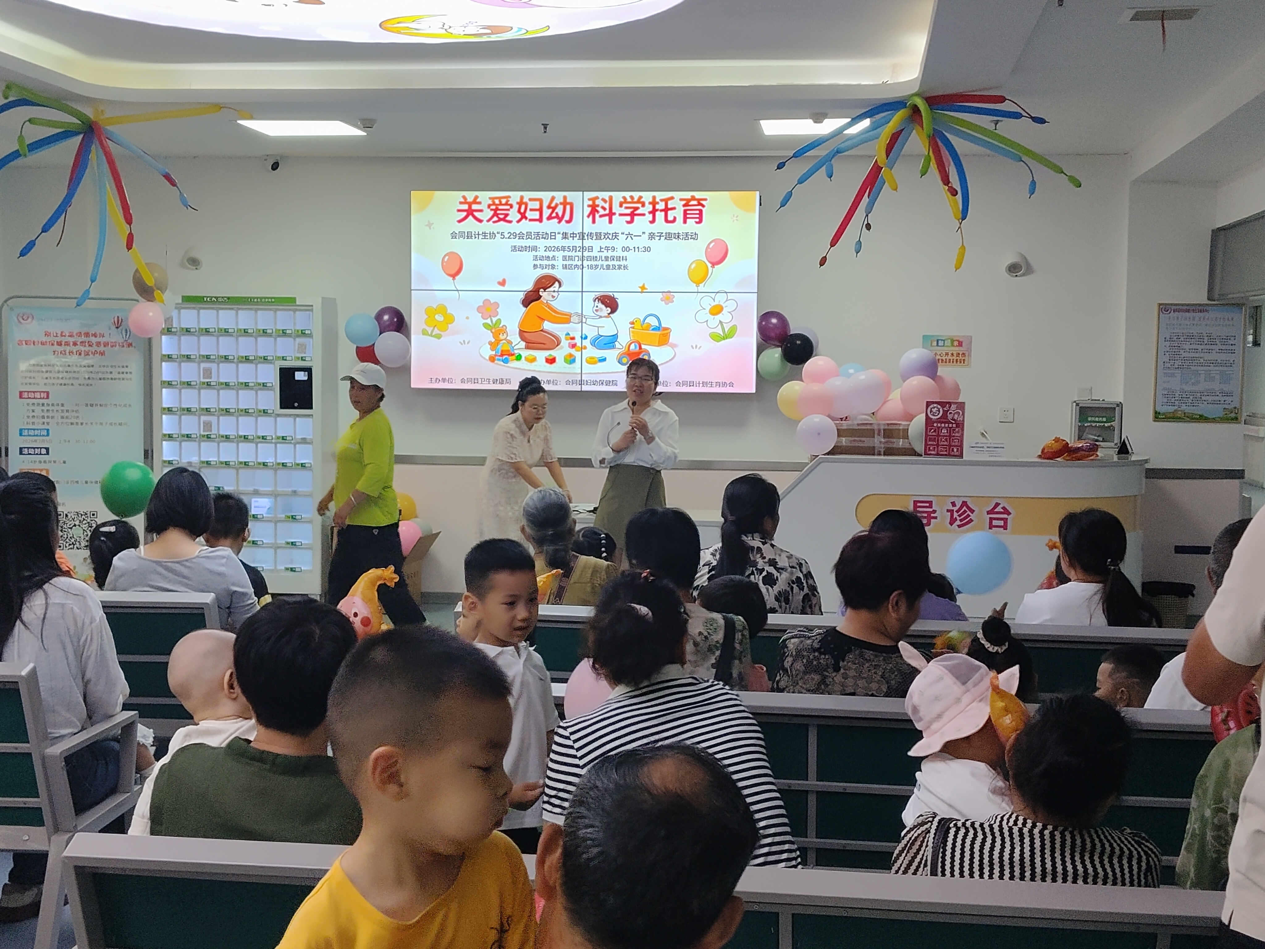 微信图片_20260529144734_11_218.jpg 微信图片_20260529144734_11_218.jpg