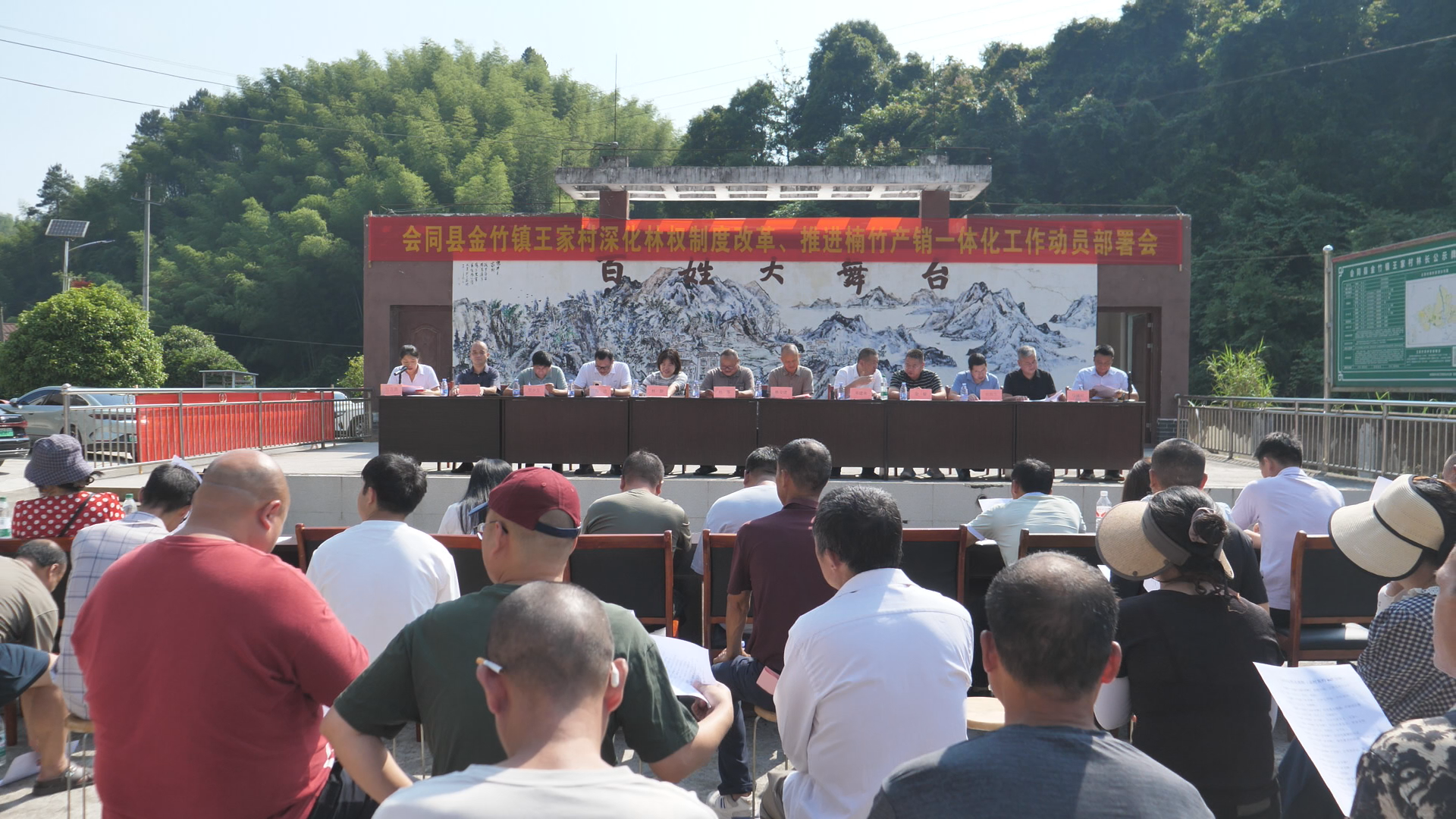 微信图片_20260617172922_288_2.png 微信图片_20260617172922_288_2.png