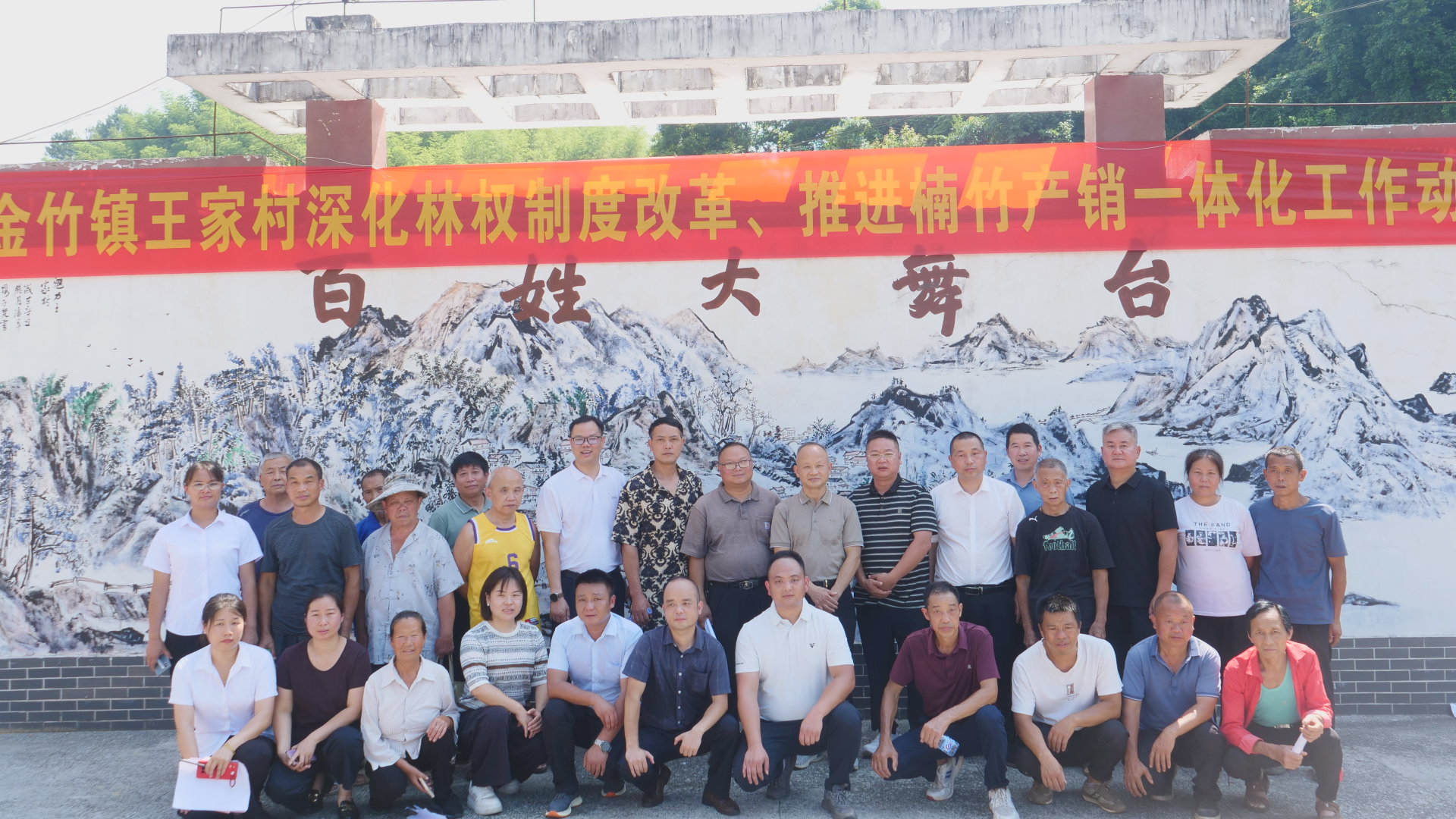 微信图片_20260617172919_287_2.png 微信图片_20260617172919_287_2.png