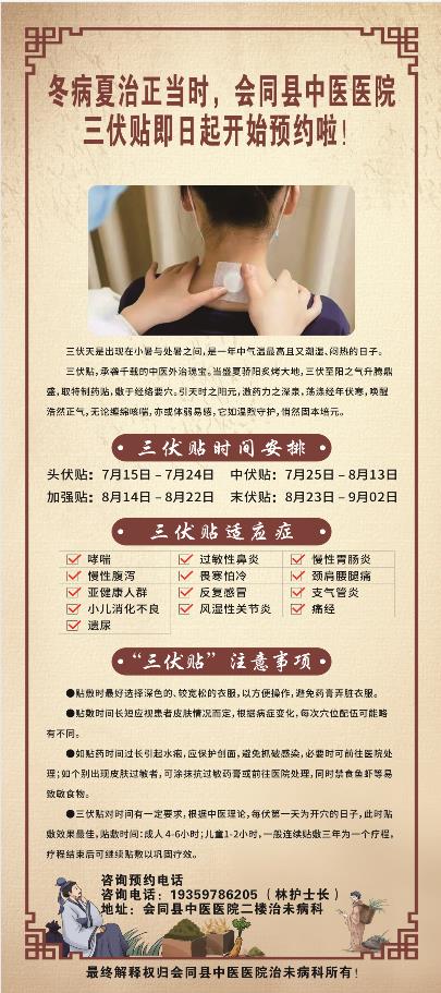 360截图20260717150306755.jpg 360截图20260717150306755.jpg