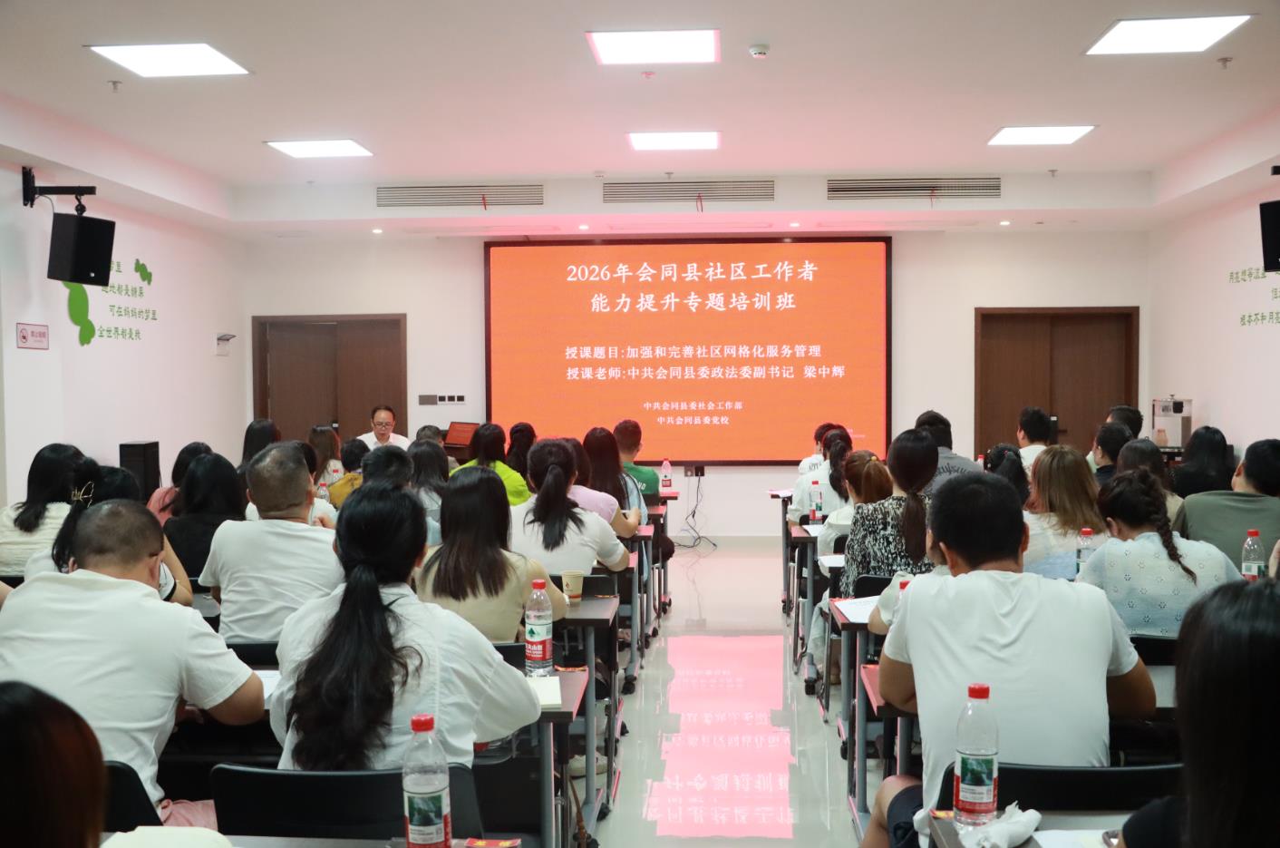 360截图20260819164709178.jpg 360截图20260819164709178.jpg