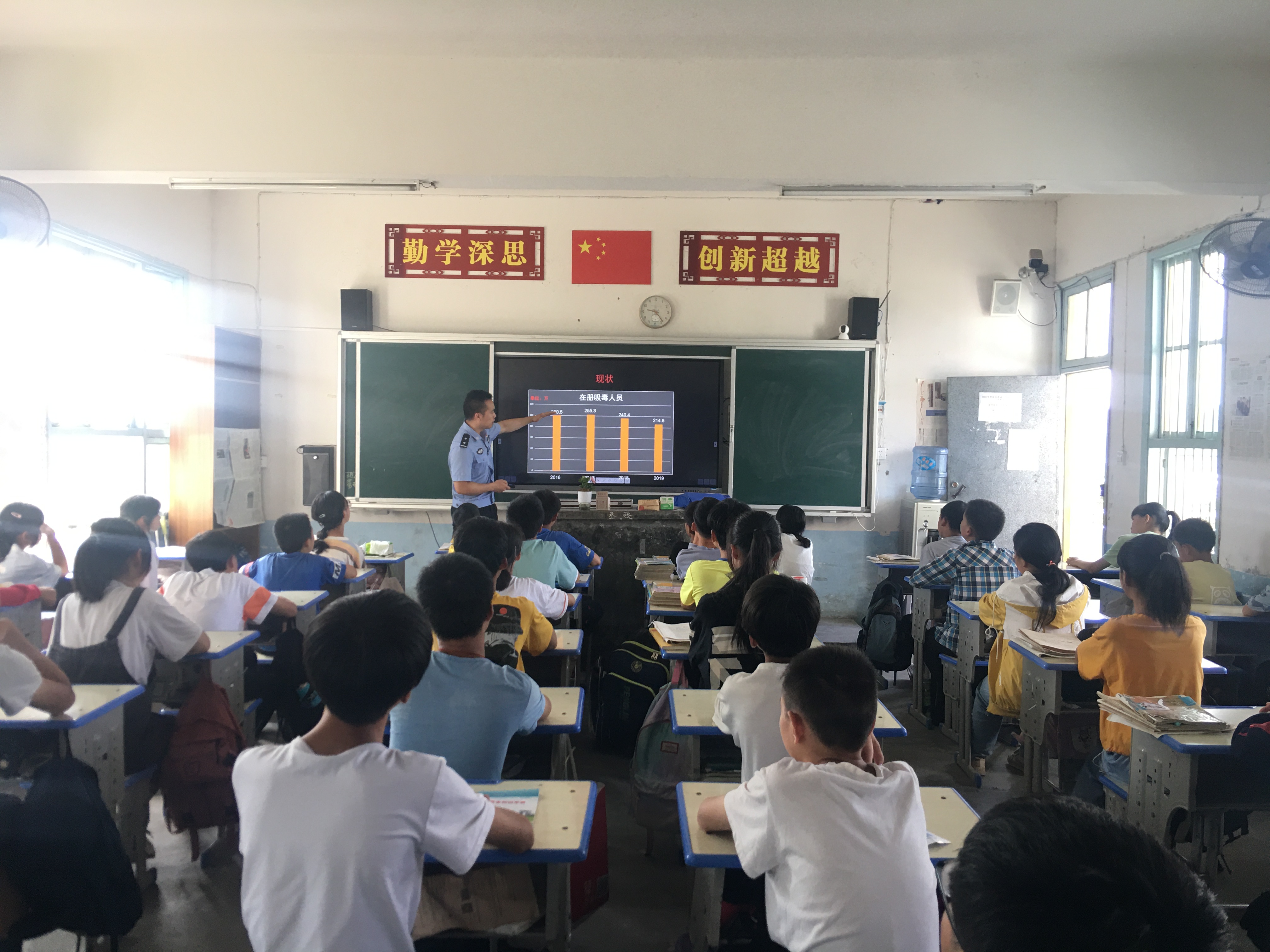 微信图片_20210622161324.jpg