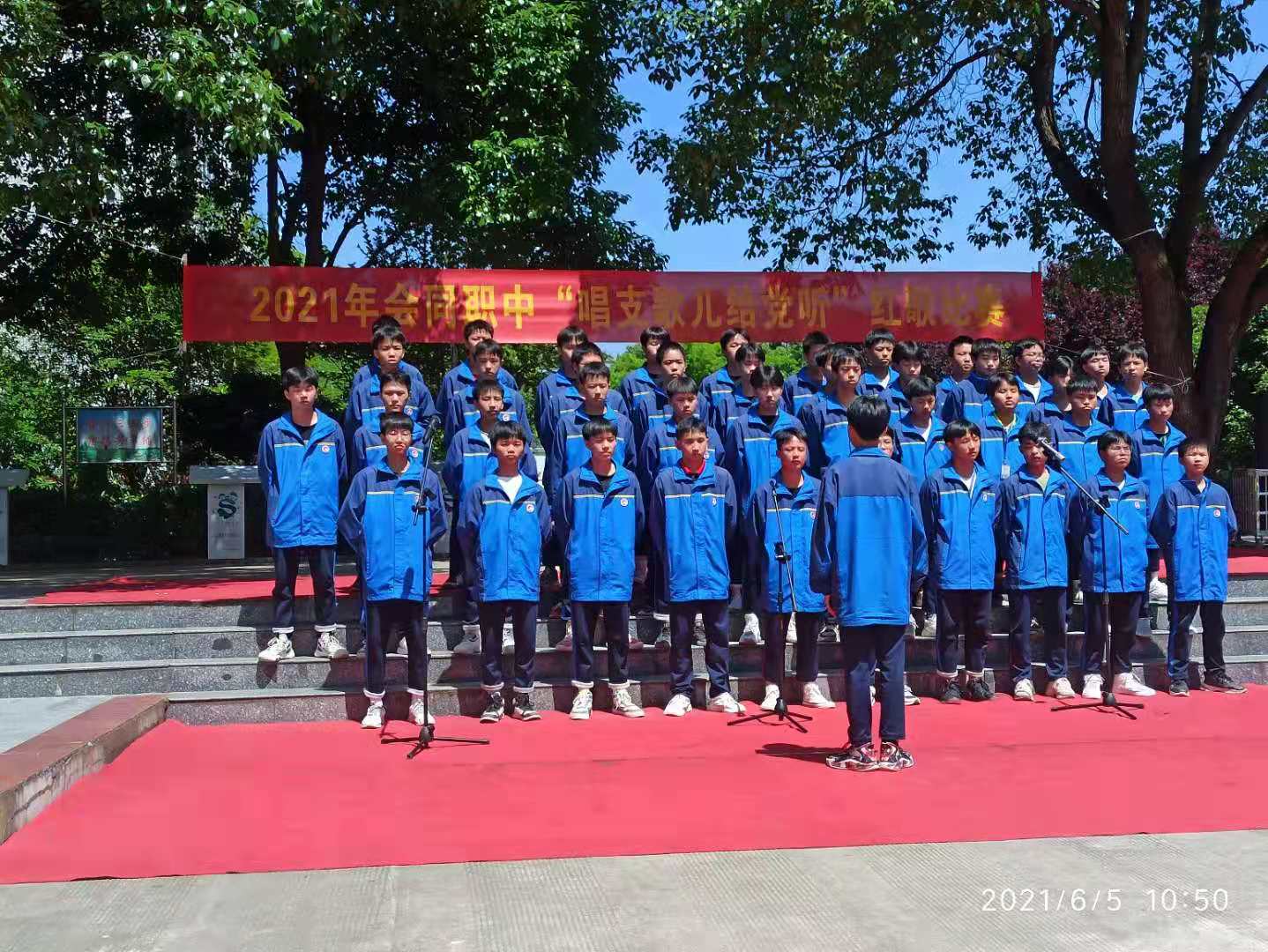 微信图片_20210605131240.jpg