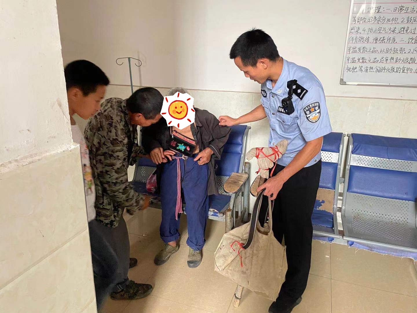 微信图片_20210608164258.jpg