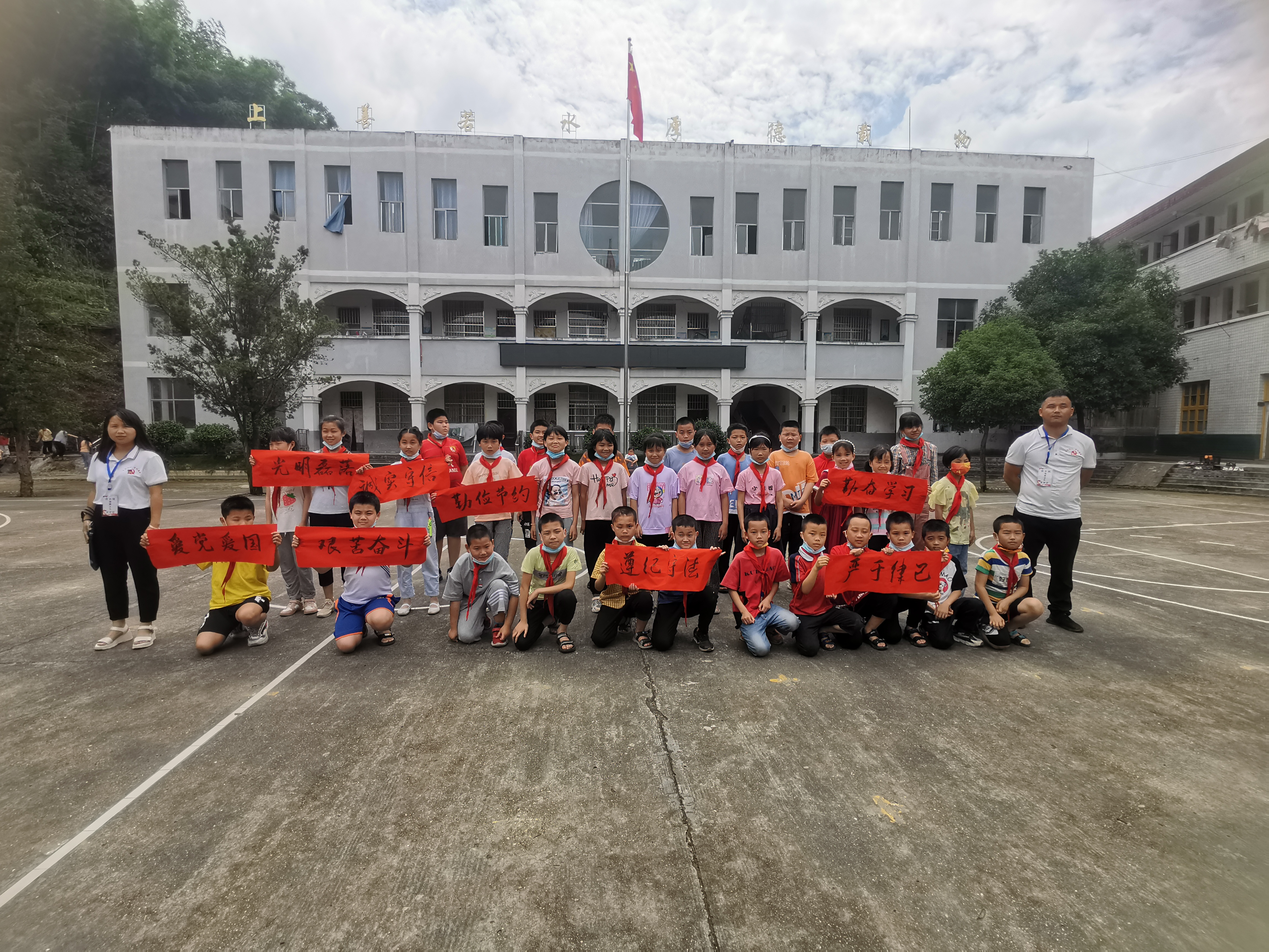 微信图片_20220623095448.jpg