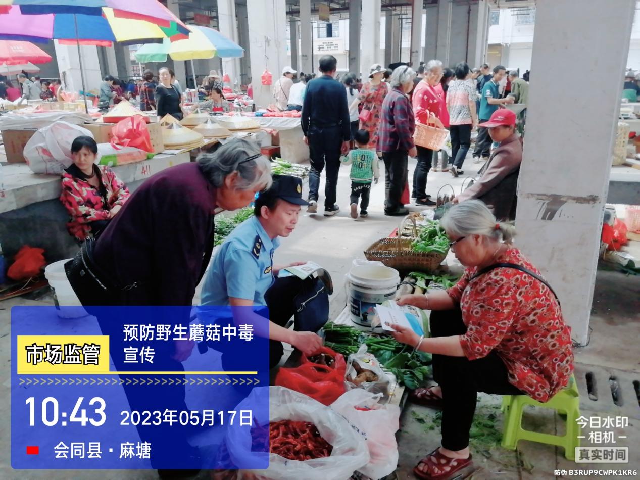 图片10.jpg