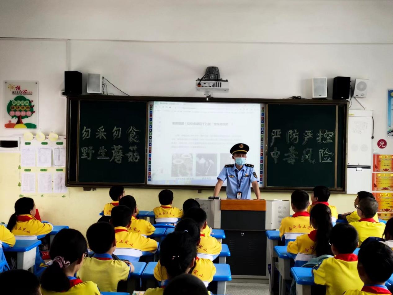 图片9.jpg