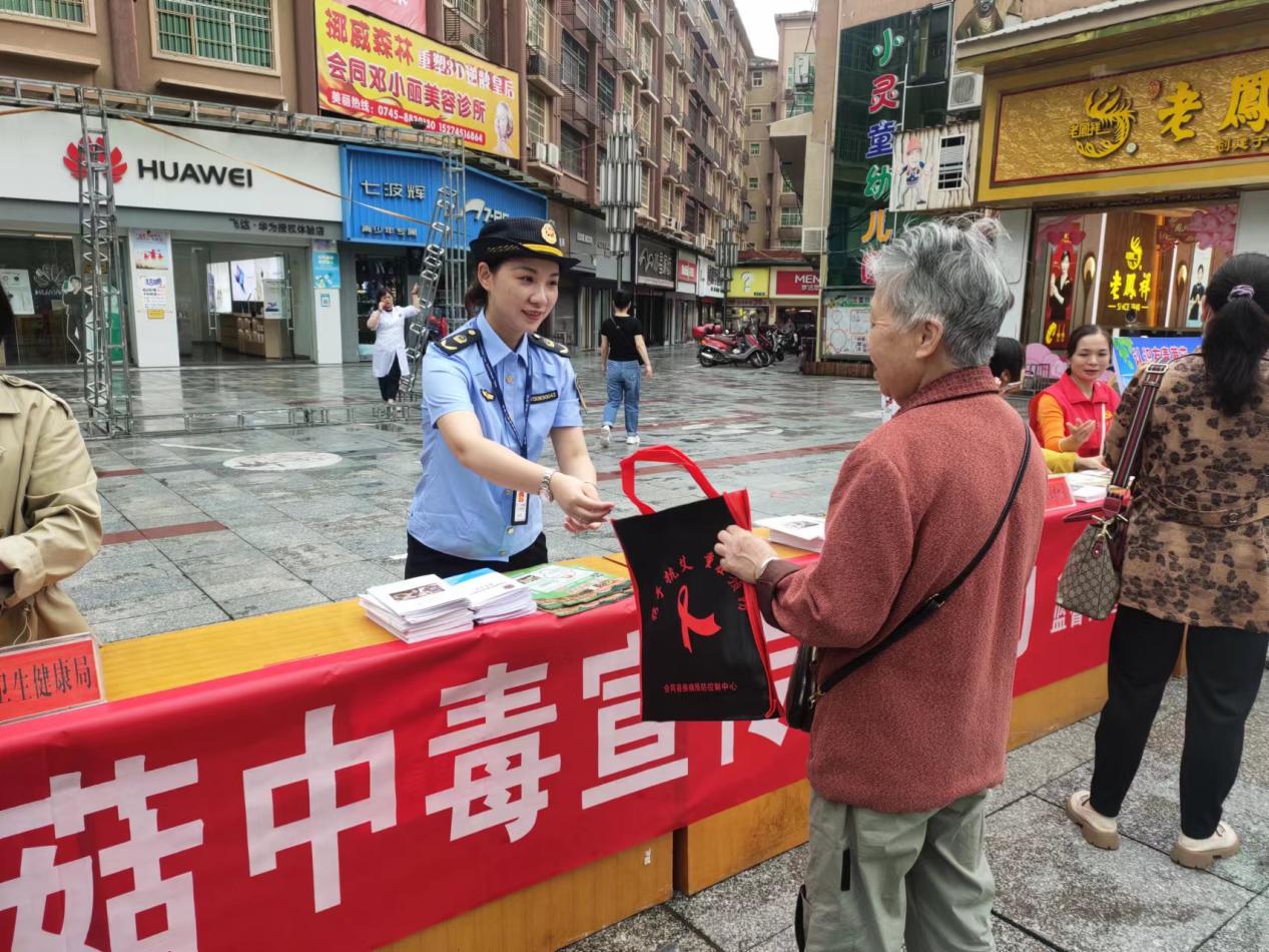 图片8.jpg