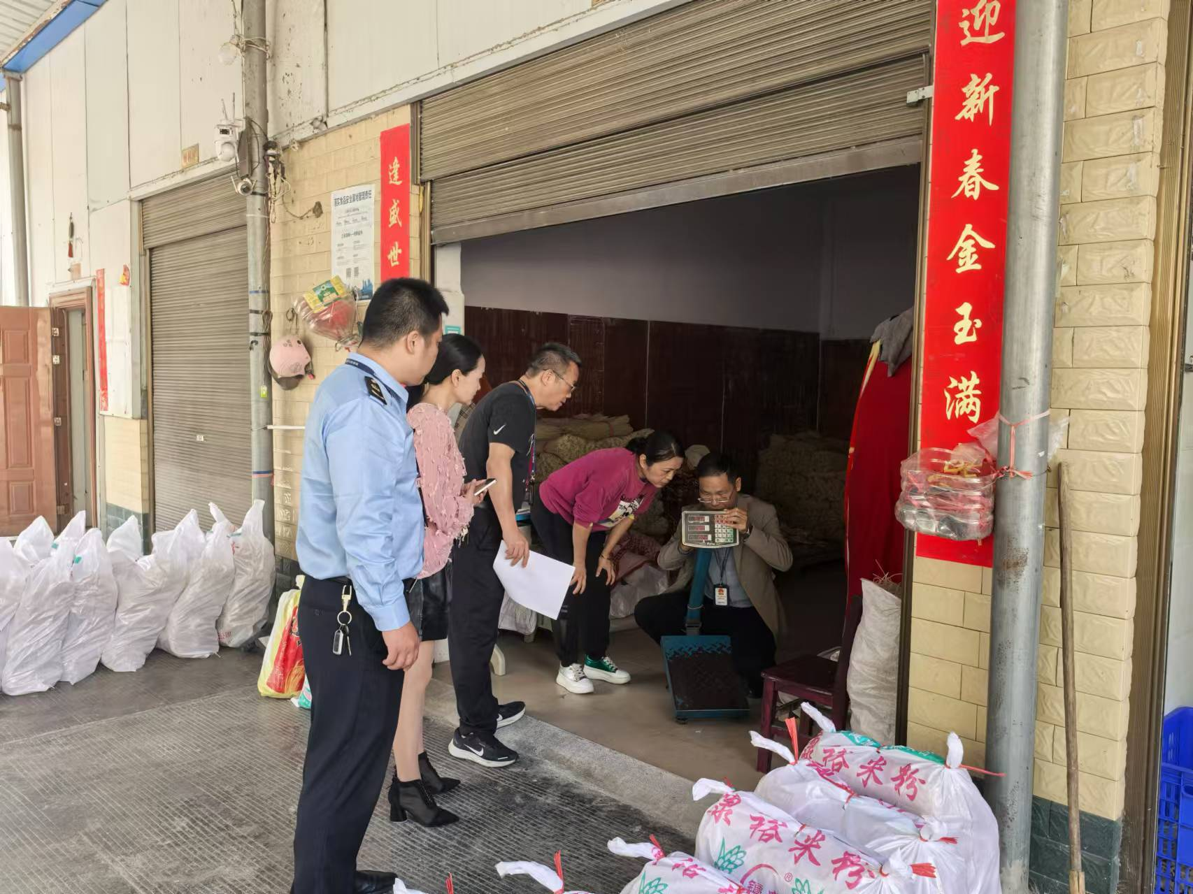 图片2.png
