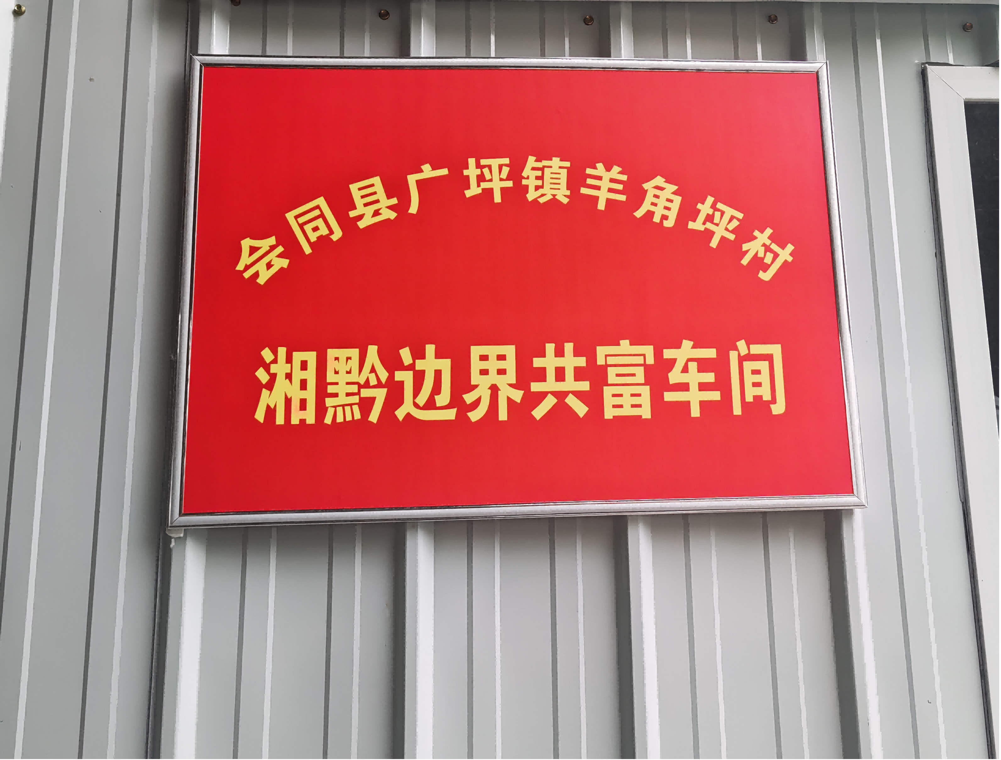 图片1(1).png