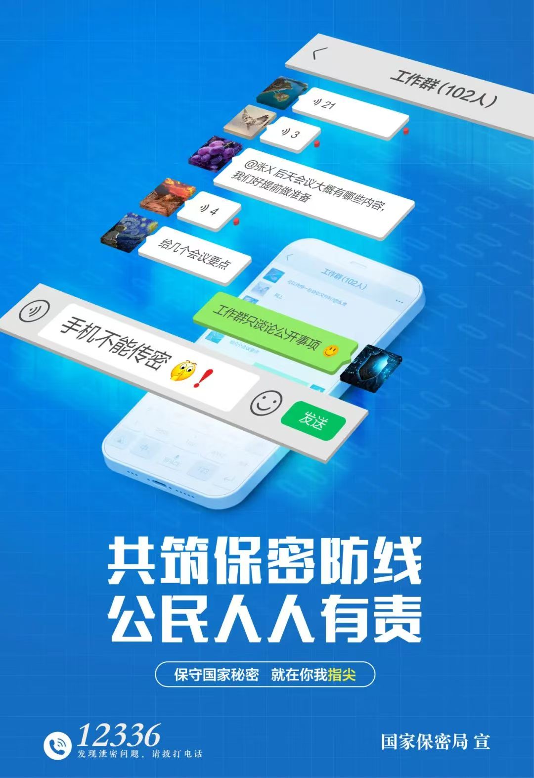 7cdfc94f93ed126298365aaceeb9b6e.jpg