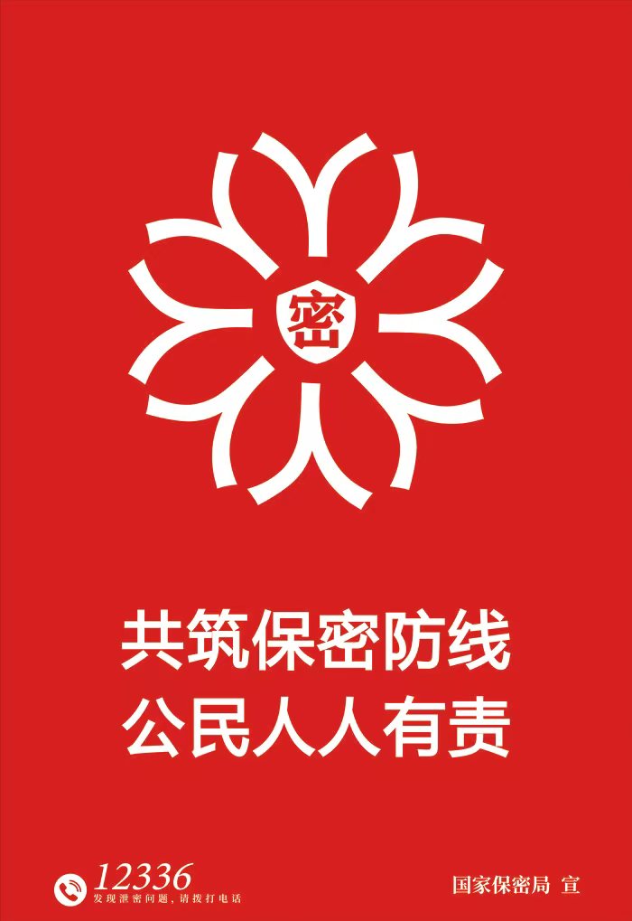 a2b835fefe11eb851303e22d312880c.jpg