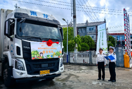 甜蜜“橙”闯国际市场