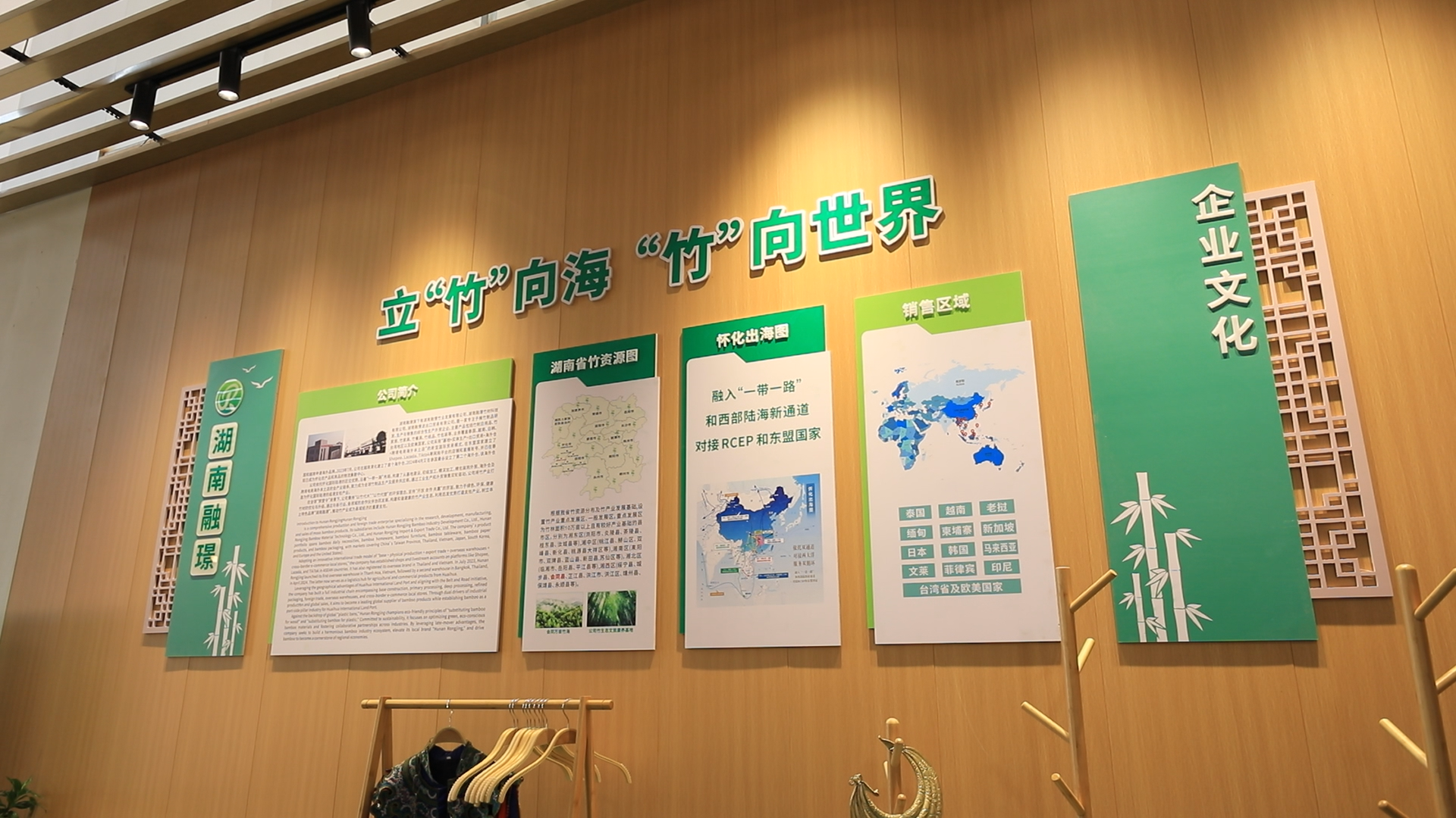 微信图片_20250717163013.png
