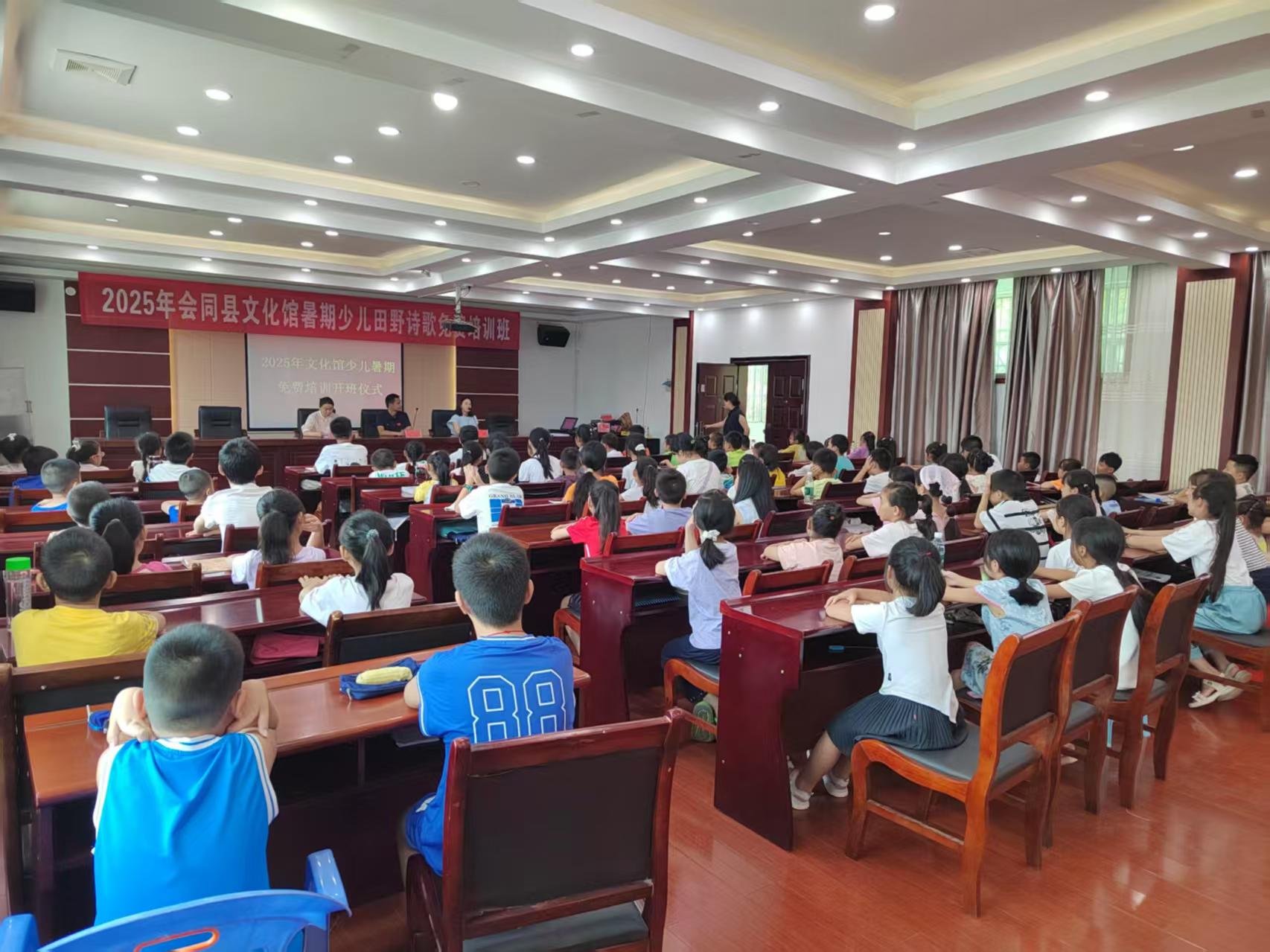 微信图片_20250729082758.jpg