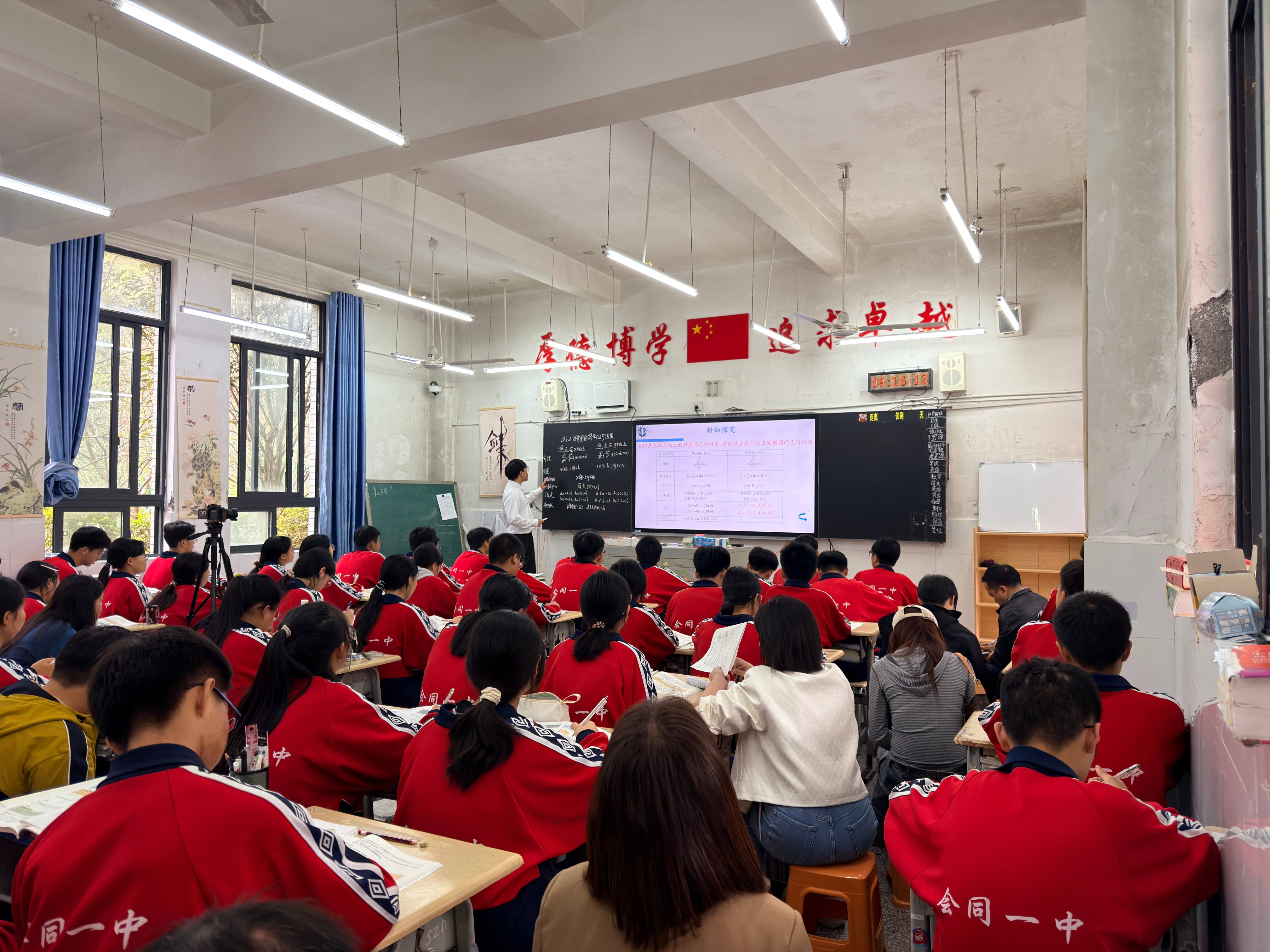 微信图片_20261015160730_179_26.jpg