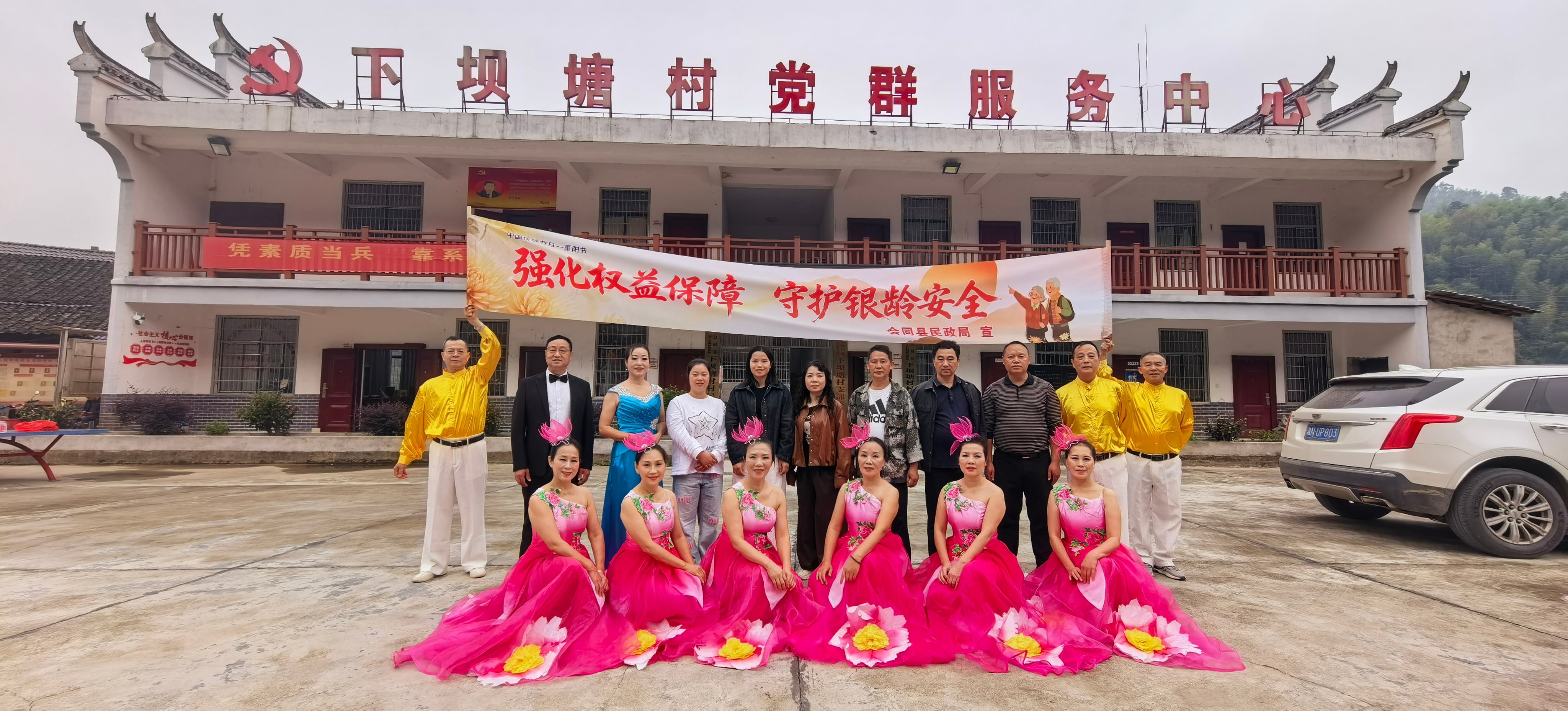 微信图片_20261015194343_125_40.jpg 微信图片_20261015194343_125_40.jpg